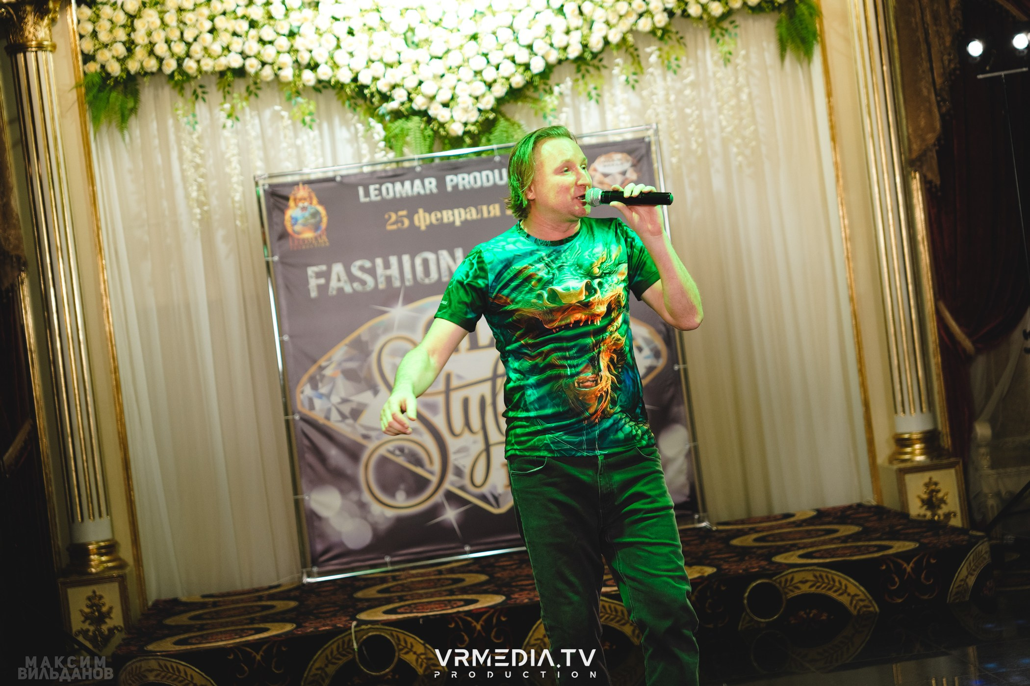 Leomar Production: Fashion проект «Glam Style 2024» 1 год