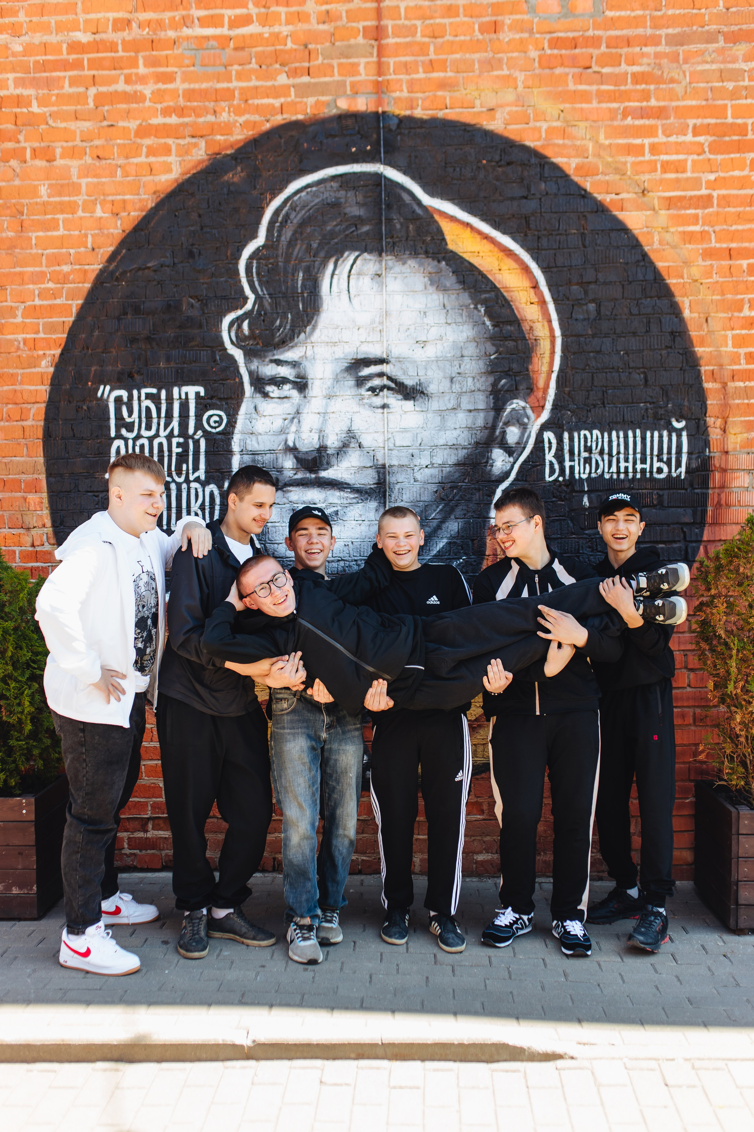 11 класс, Ликерка. Свадебный и семейный фотограф в Туле и области Маша Костина