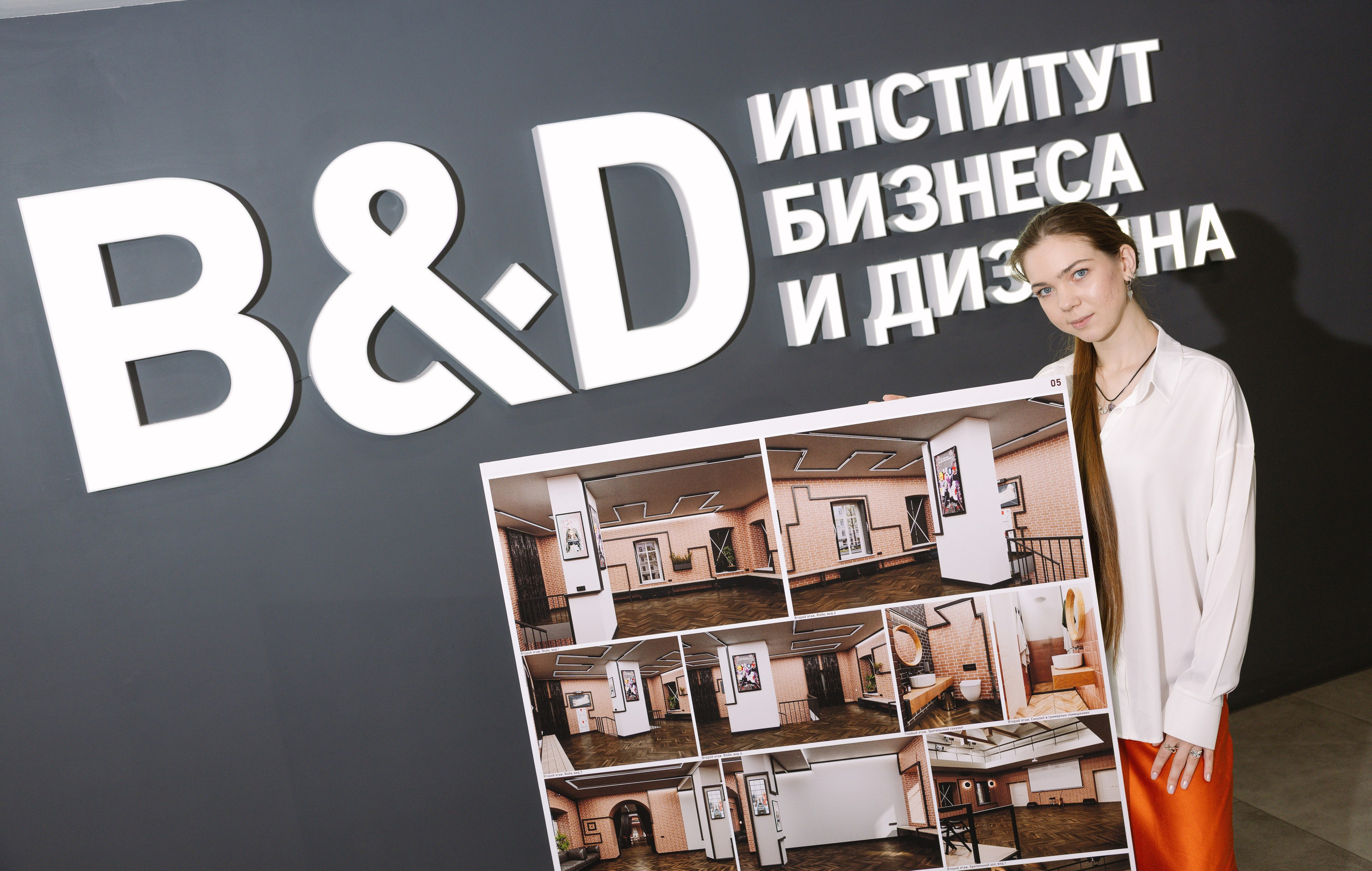 Защиты дипломных проетов B&D. Портретный и ивент-фотограф в Москве Шамиль Хасянзанов