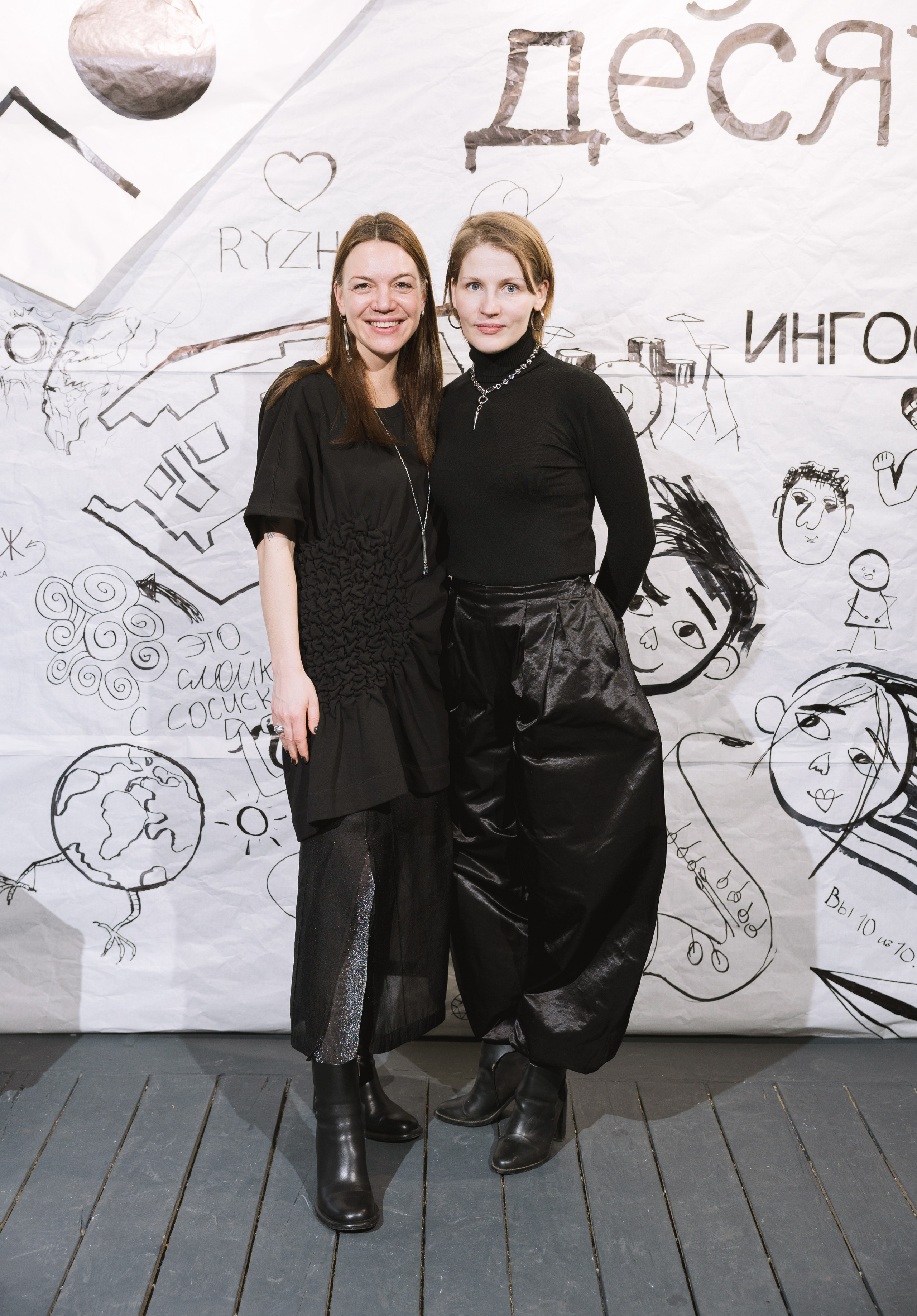 Студия десять ОТКРЫТИЕ ПРОСТРАНСТВА. Portrait and event photographer in Moscow