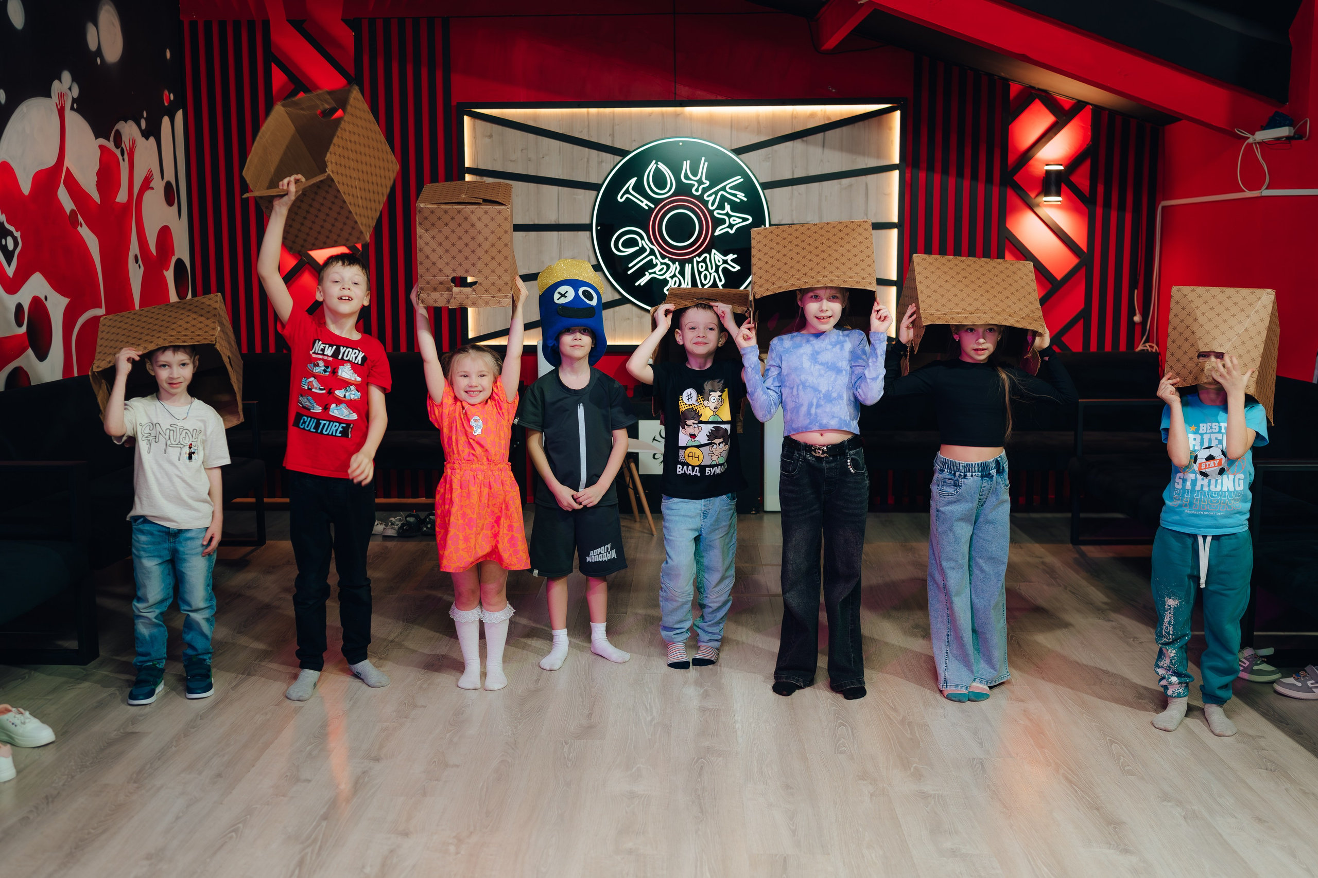 В ТОЧКЕ ОТРЫВА. Детский и семейный фотограф Катерина Мишина