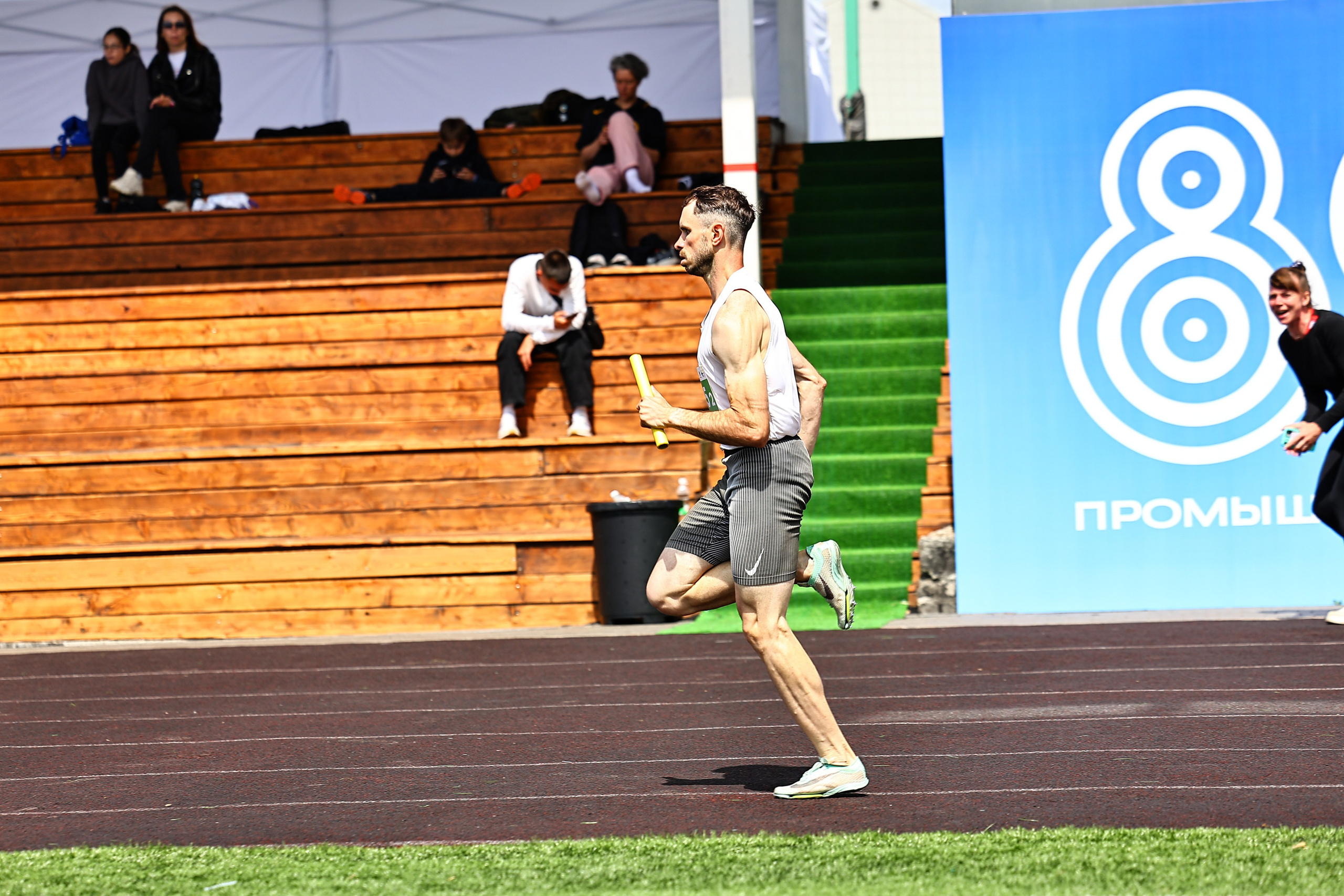 АТОМИАДА Лето 2025. Фототерапевт Ева Бунеева