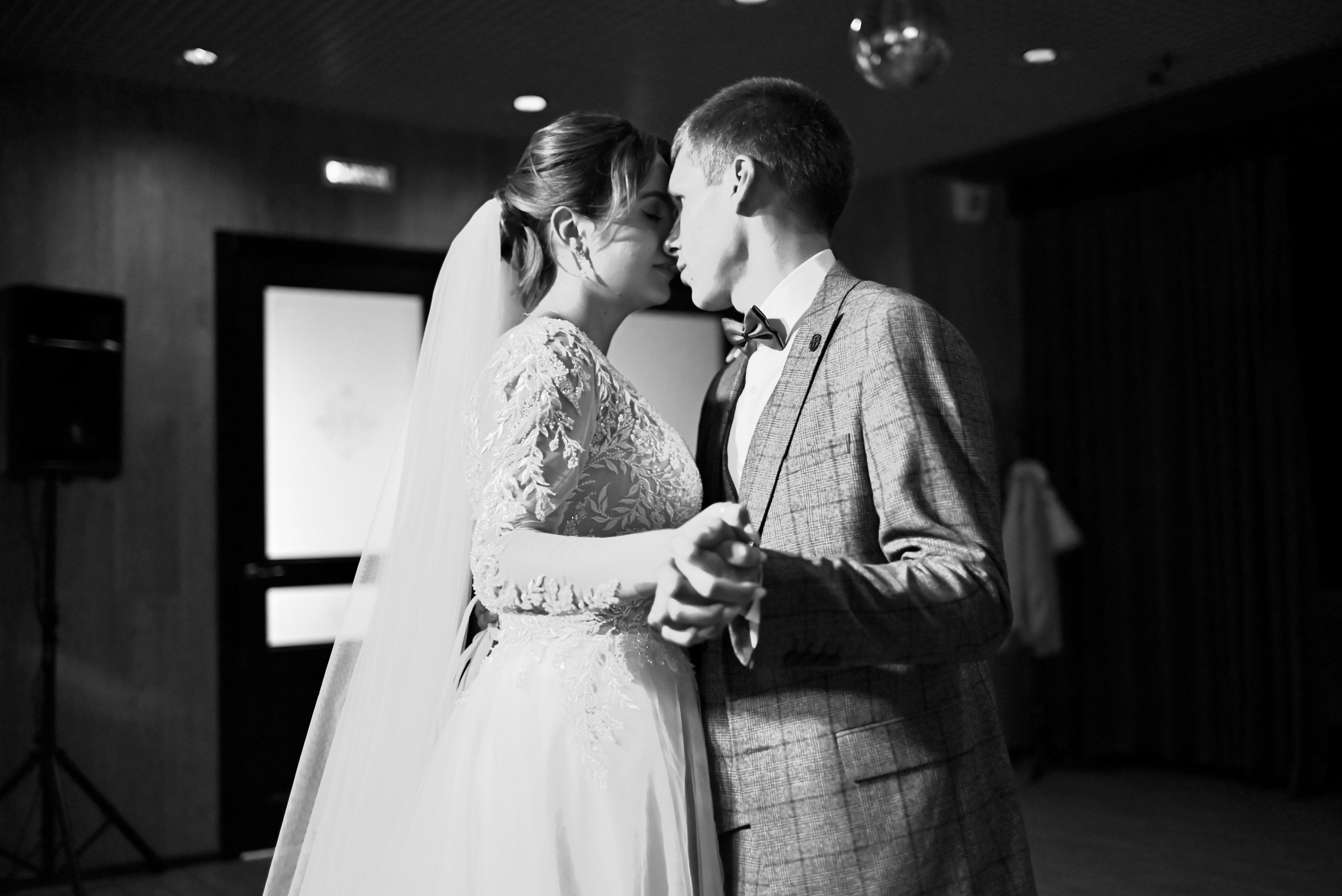 Свадьба. Phmaks.ru