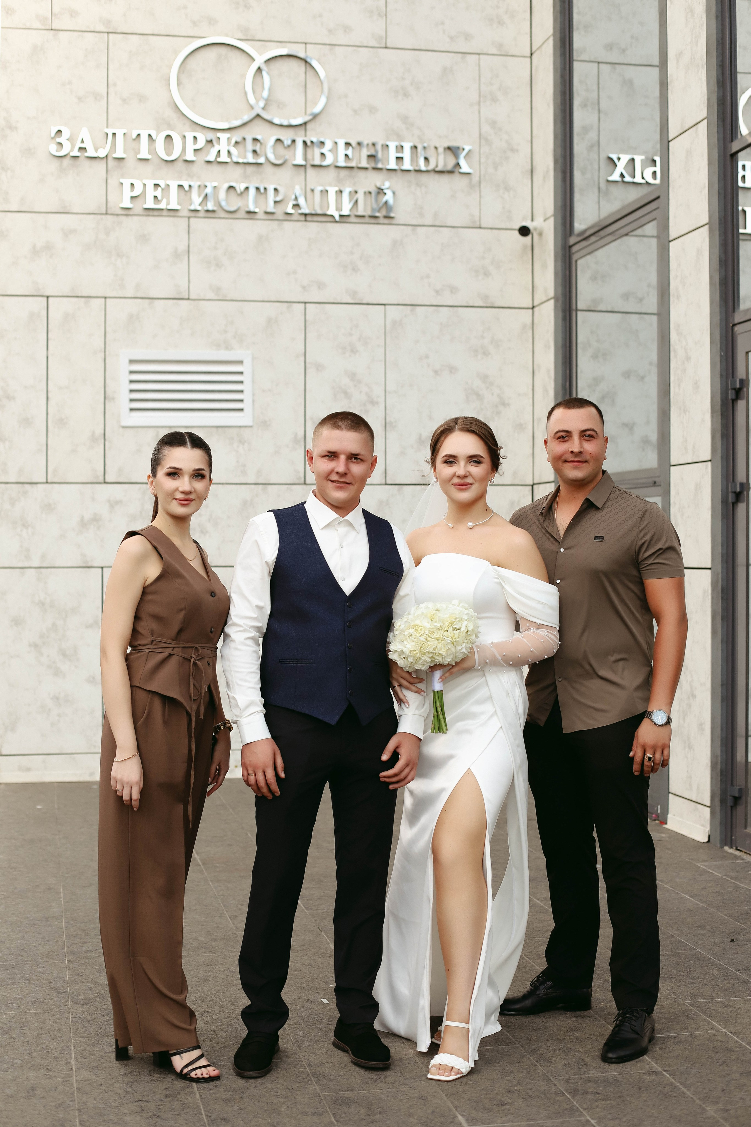 АЛИНА & БОГДАН. Фотограф Мариуполь | Ялта | Крым — Диана Мазенко