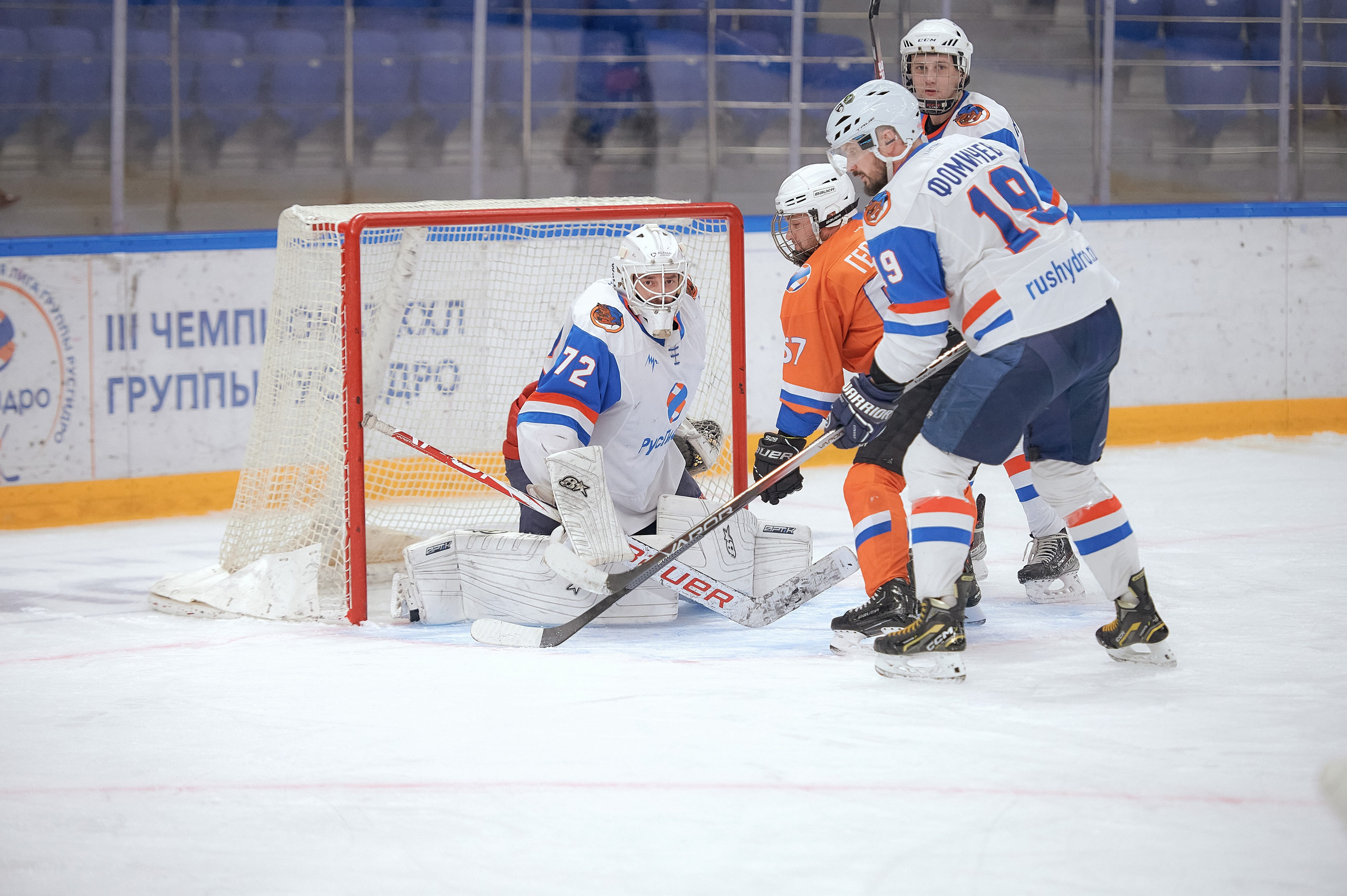 Портфолио репортажной фотосъёмки: Кристалл арена — Хоккей — РусГидро. Фотограф Яковлев Роман — Красноярск