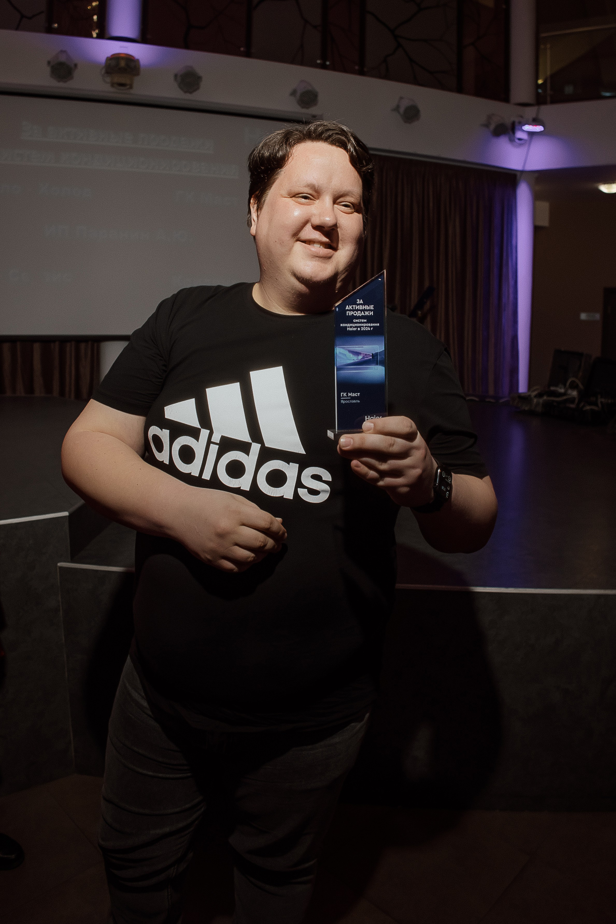 Haier. Свадебный фотограф