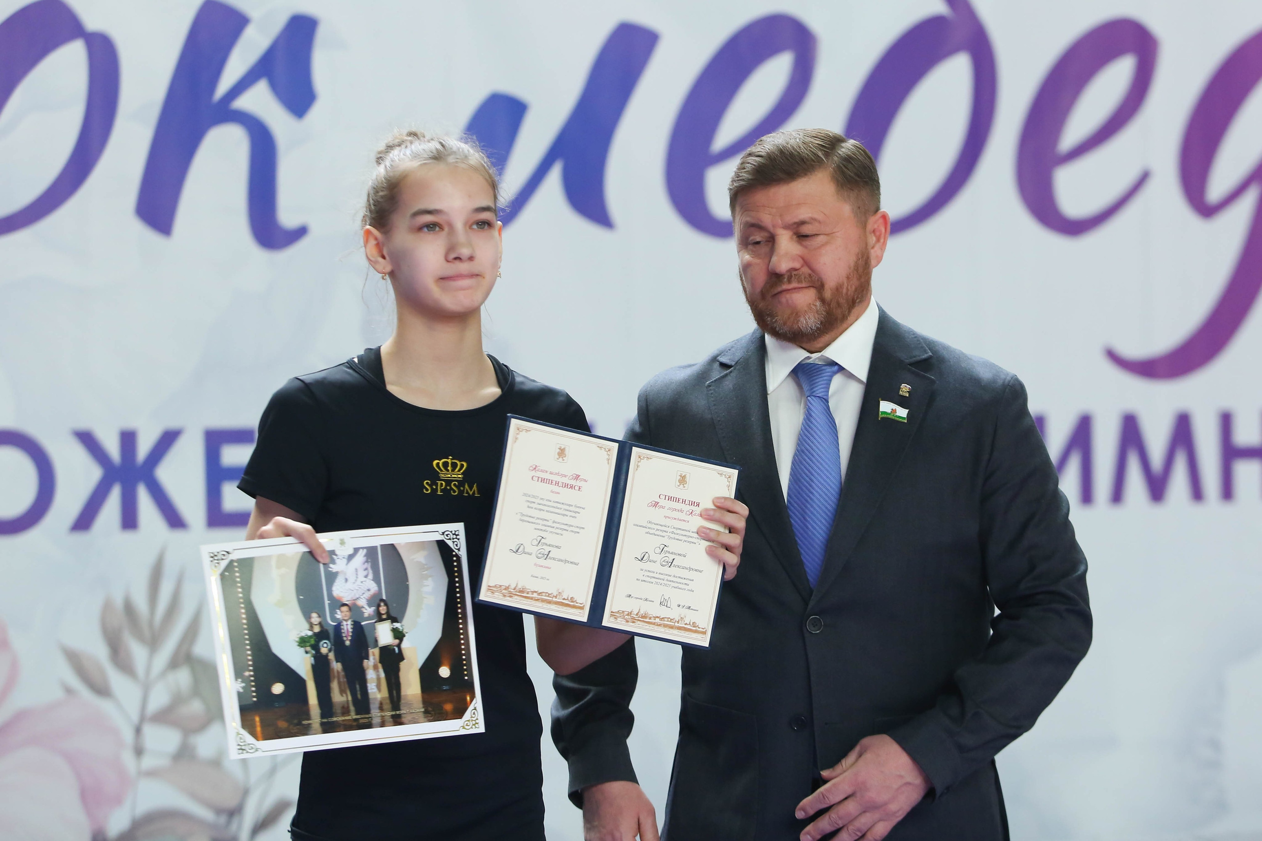 2026.03.17 Кубок Лебедя. RB-gymnastic