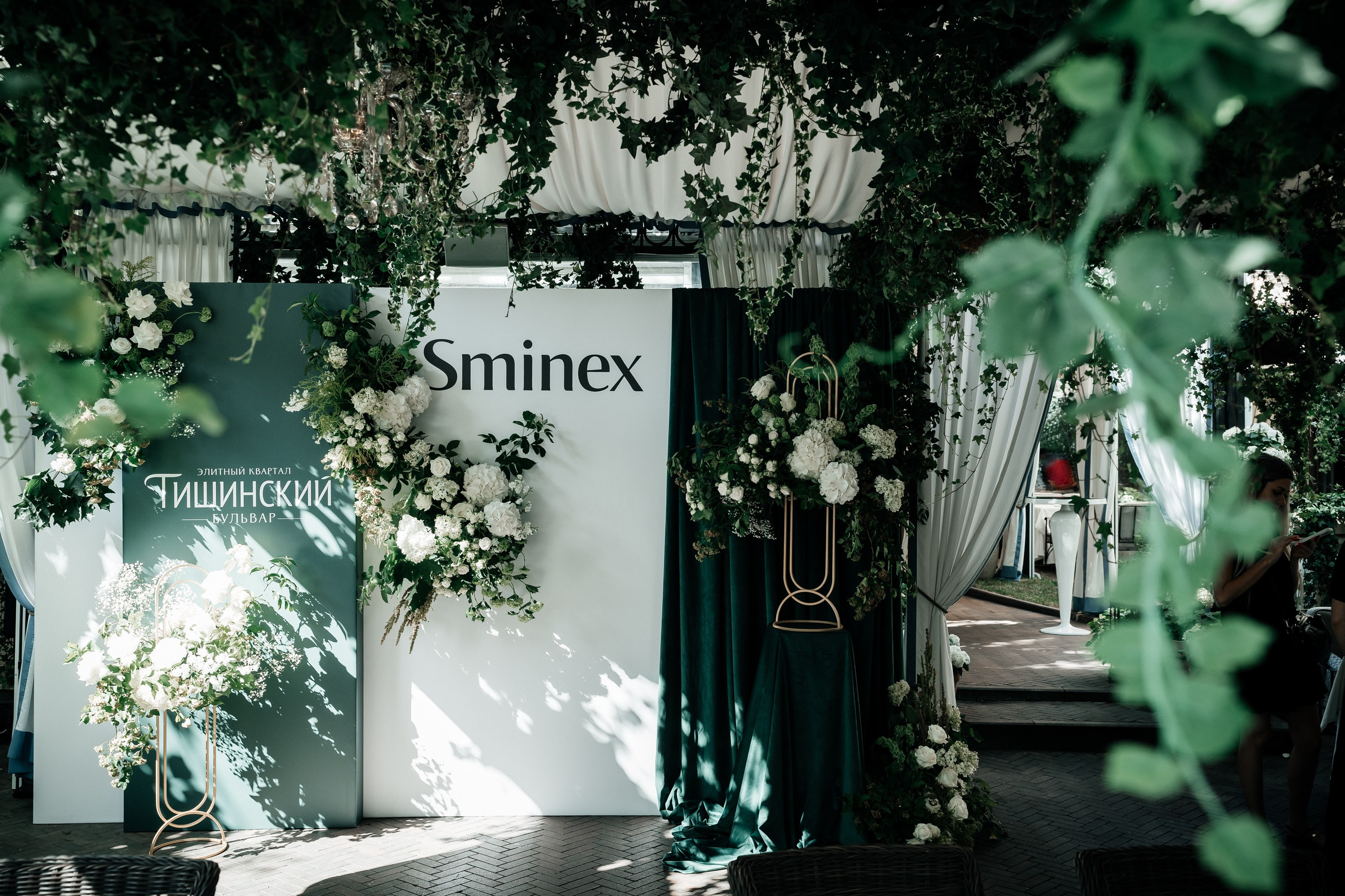 Пресс-тур Sminex. Христолюбов Евгений Фотограф Москва