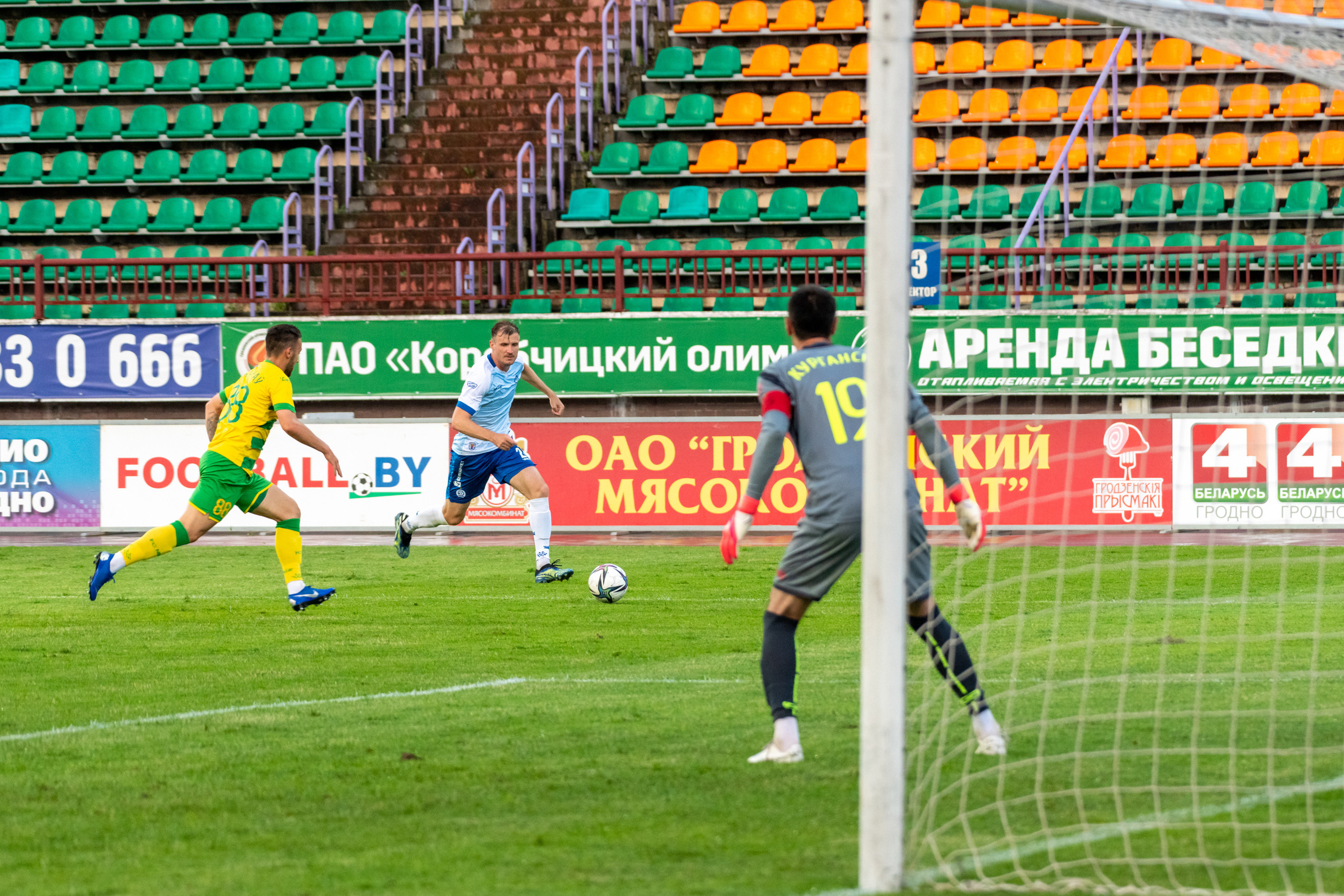 Репортаж. Фотограф Беларусь