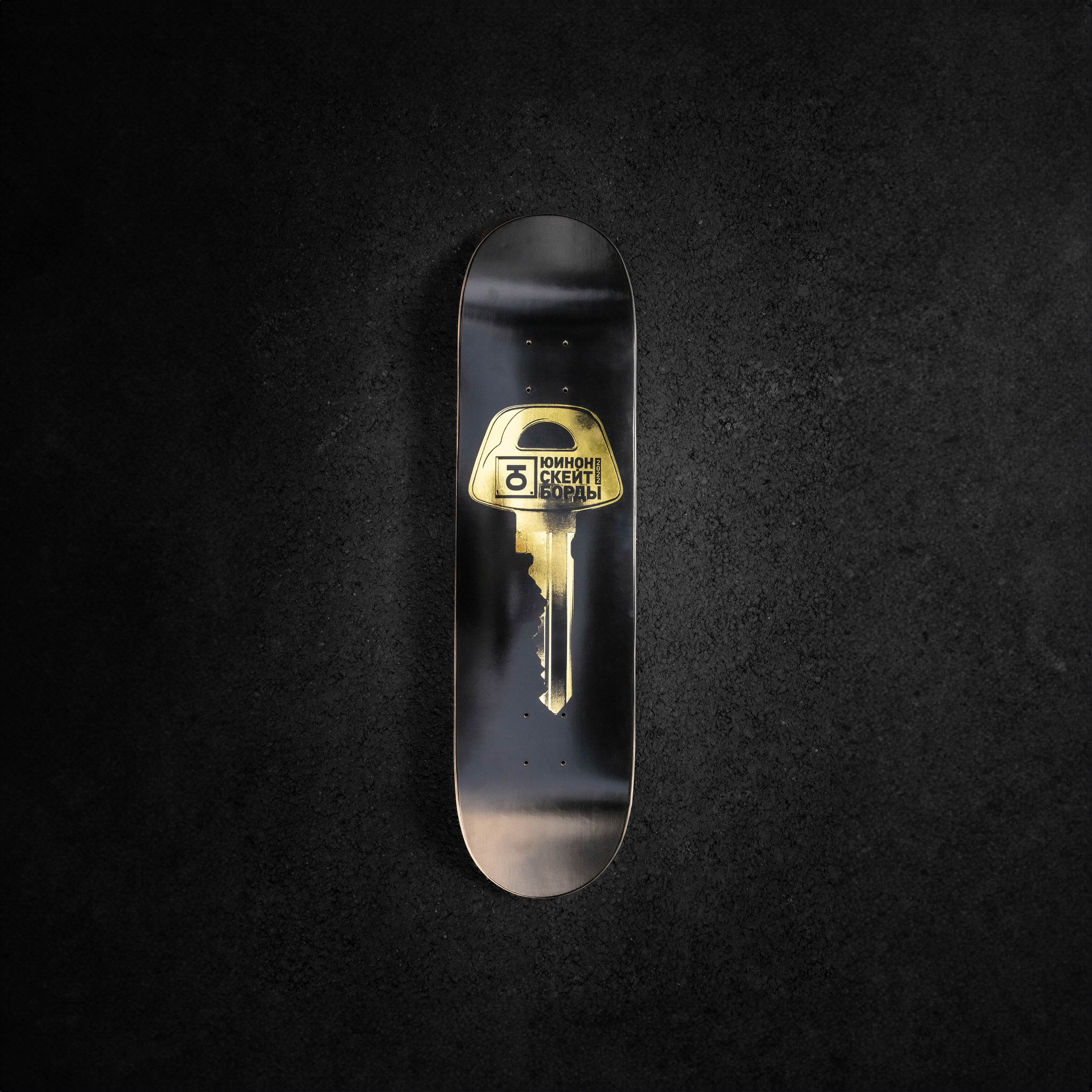 Предметная фотосессия. Samur.eye