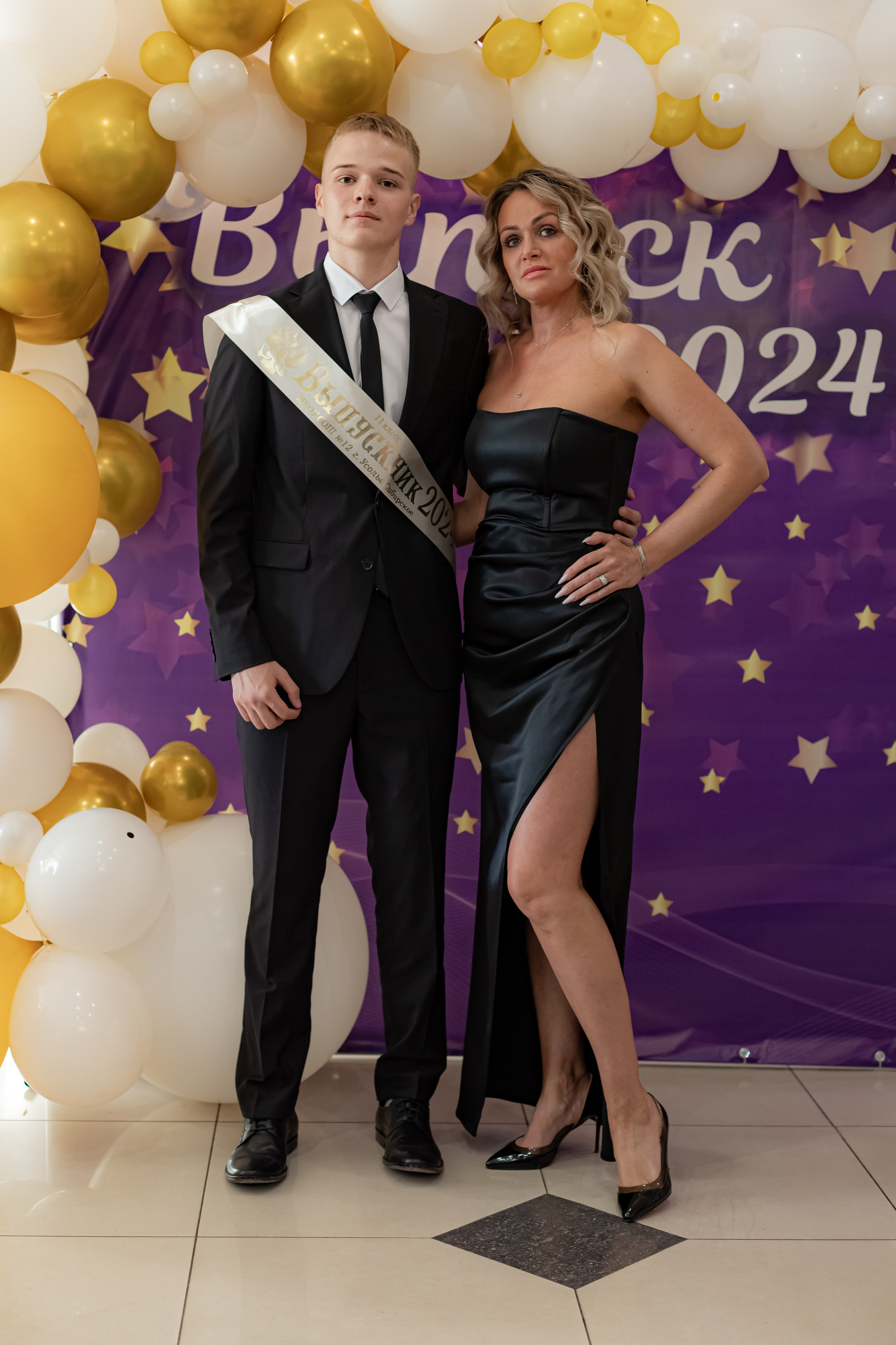 Выпускной. Photokarish