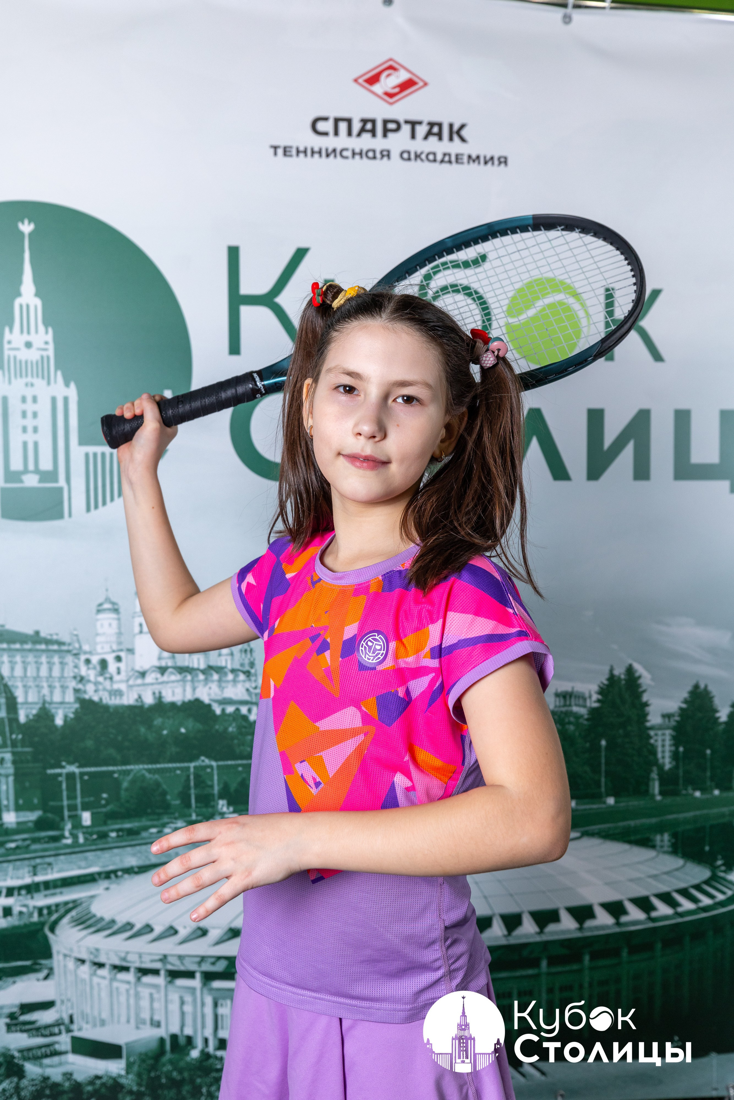 "Кубок столицы" в Лужниках // 30 марта 2025. Спортивный фотограф Алексей Соломин