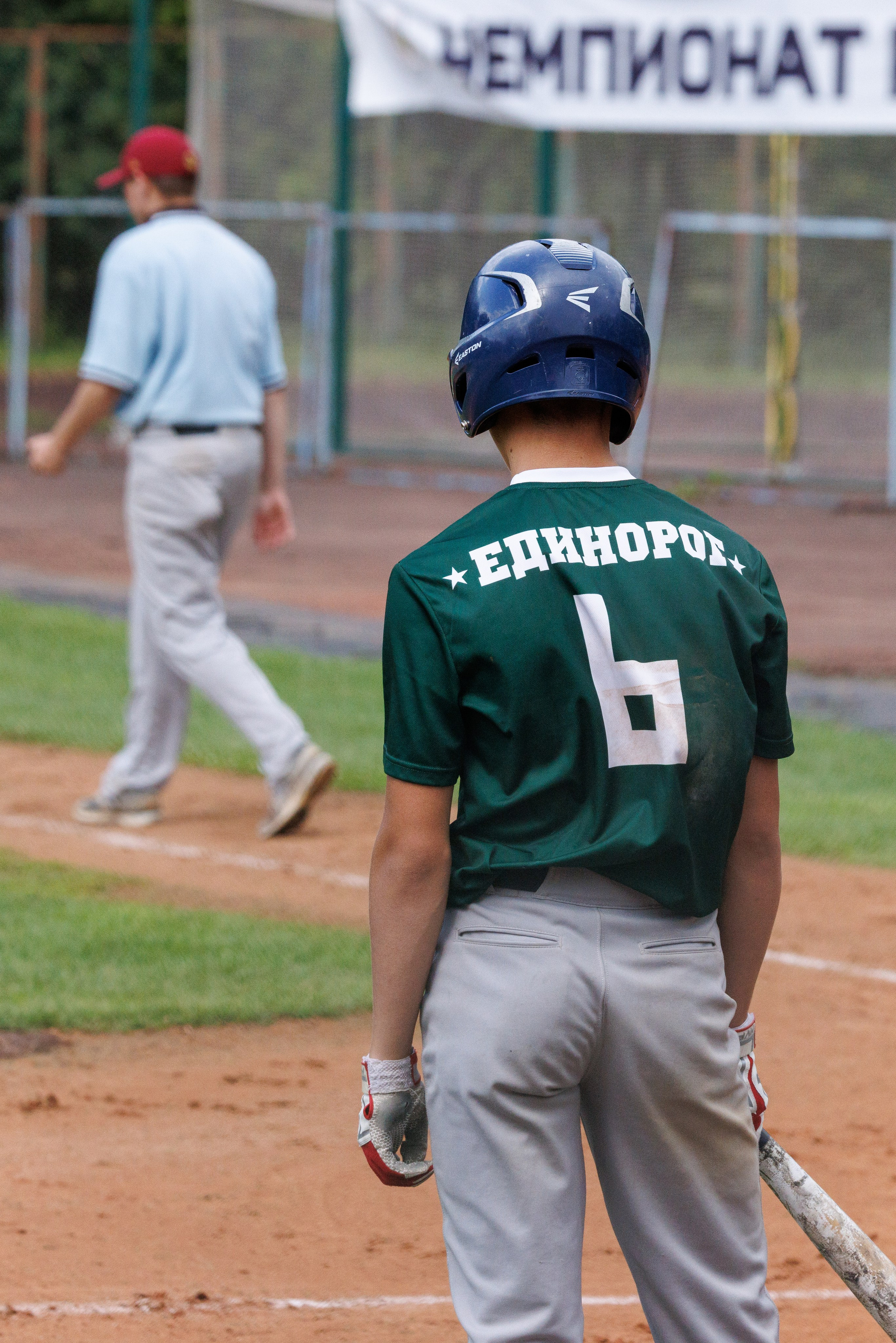 Кубок Олимпии / Лига кадетов / Фотоальбом. Спортивный фотограф Алексей Соломин