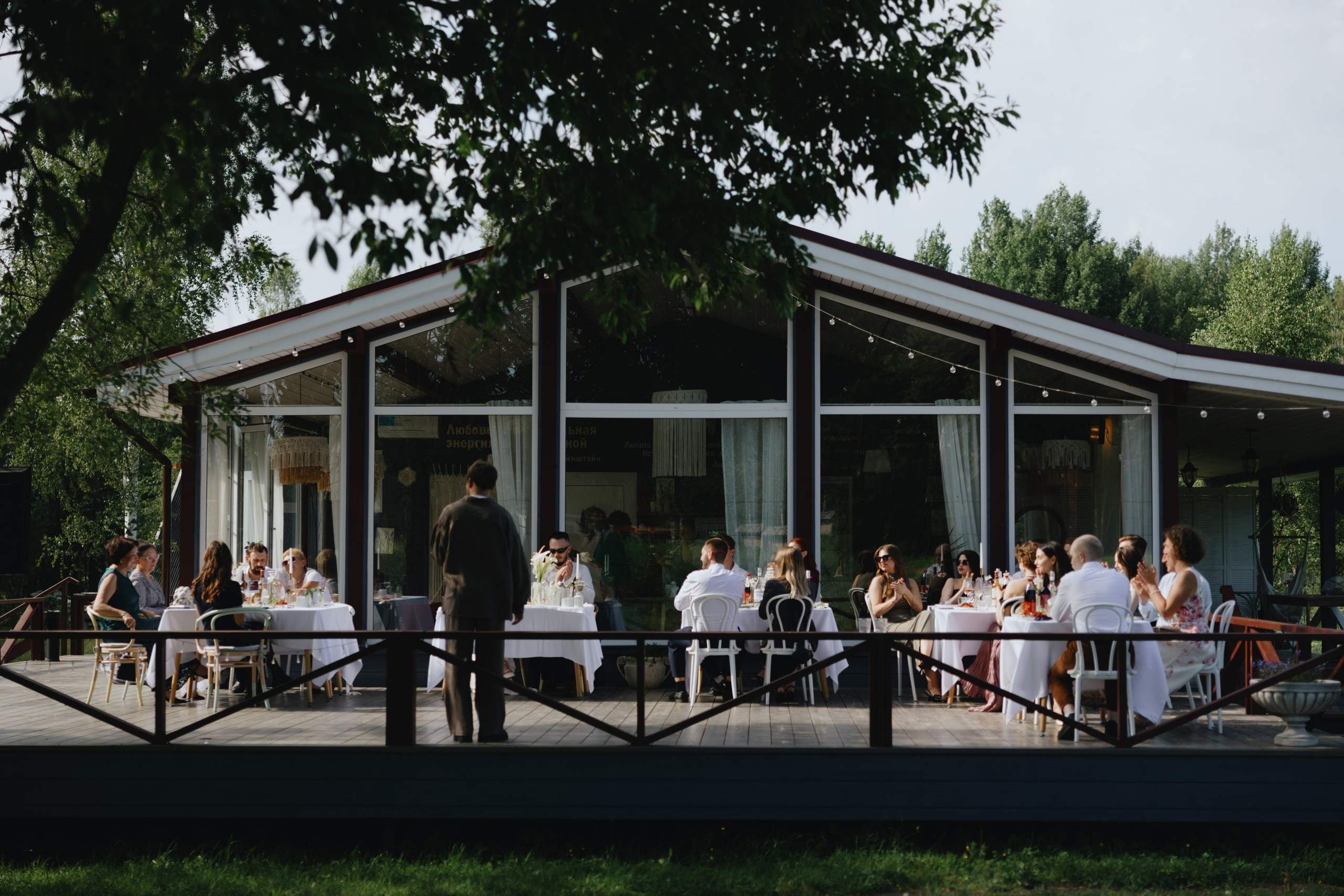 Эко вечеринка / 2025. Фотограф СПб