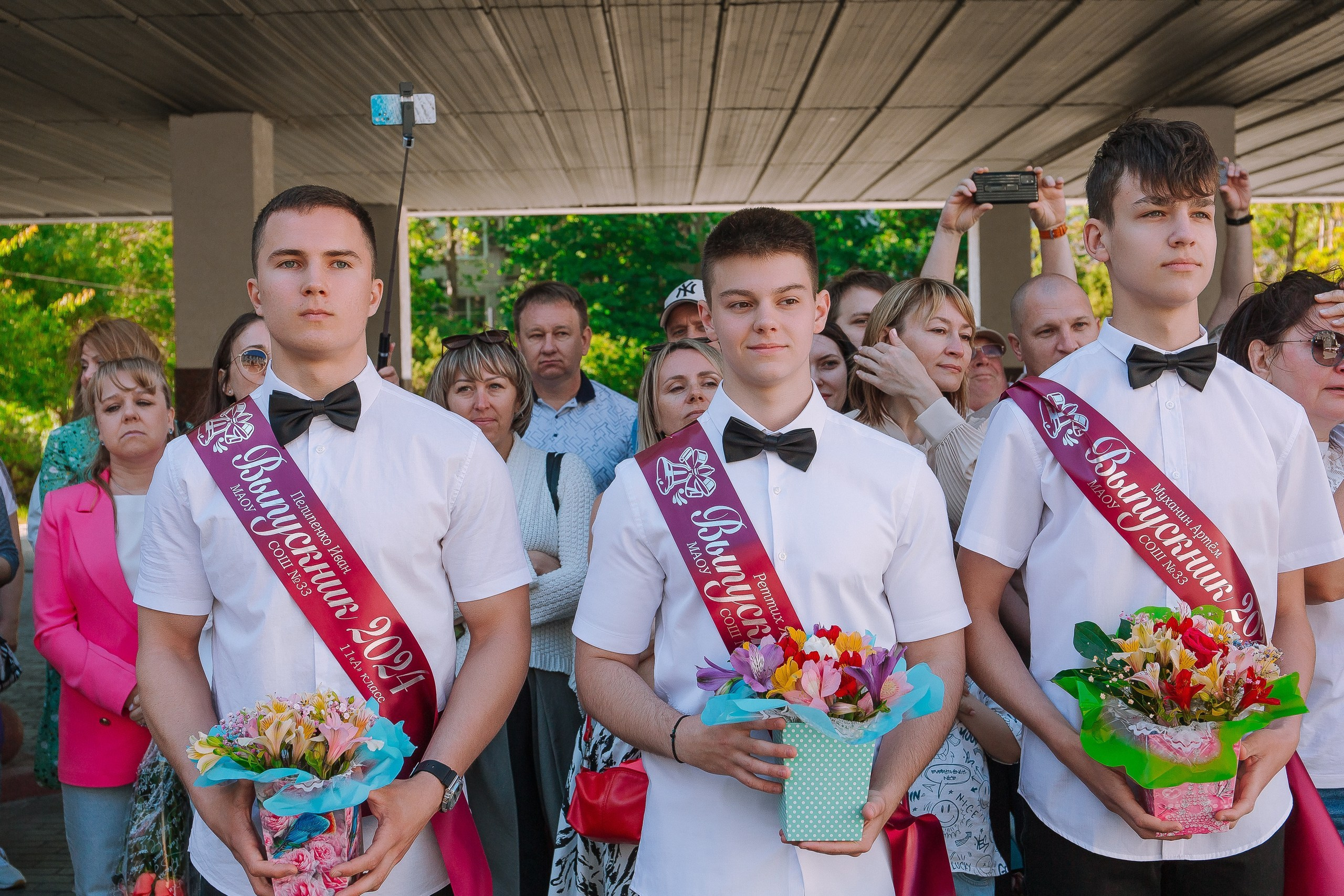 11 класс 33 школа. Выпускные альбомы Натальи Бутко: Новороссийск, Анапа, Геленджик