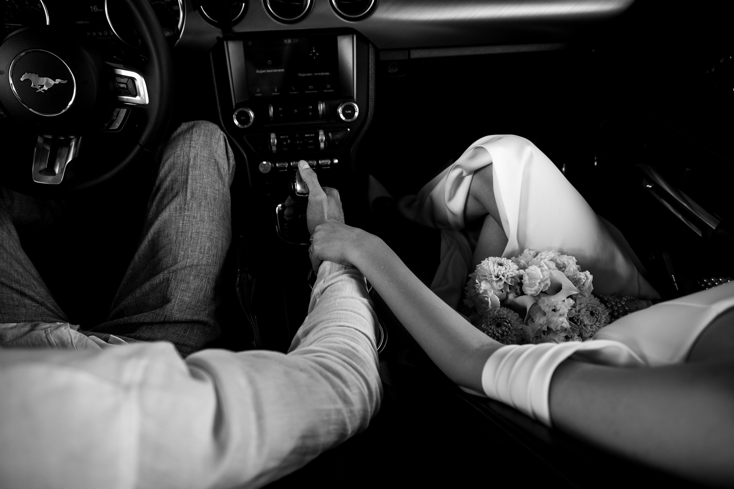 Свадьба. Свадебный и семейный фотограф в Сочи Никита Пищов