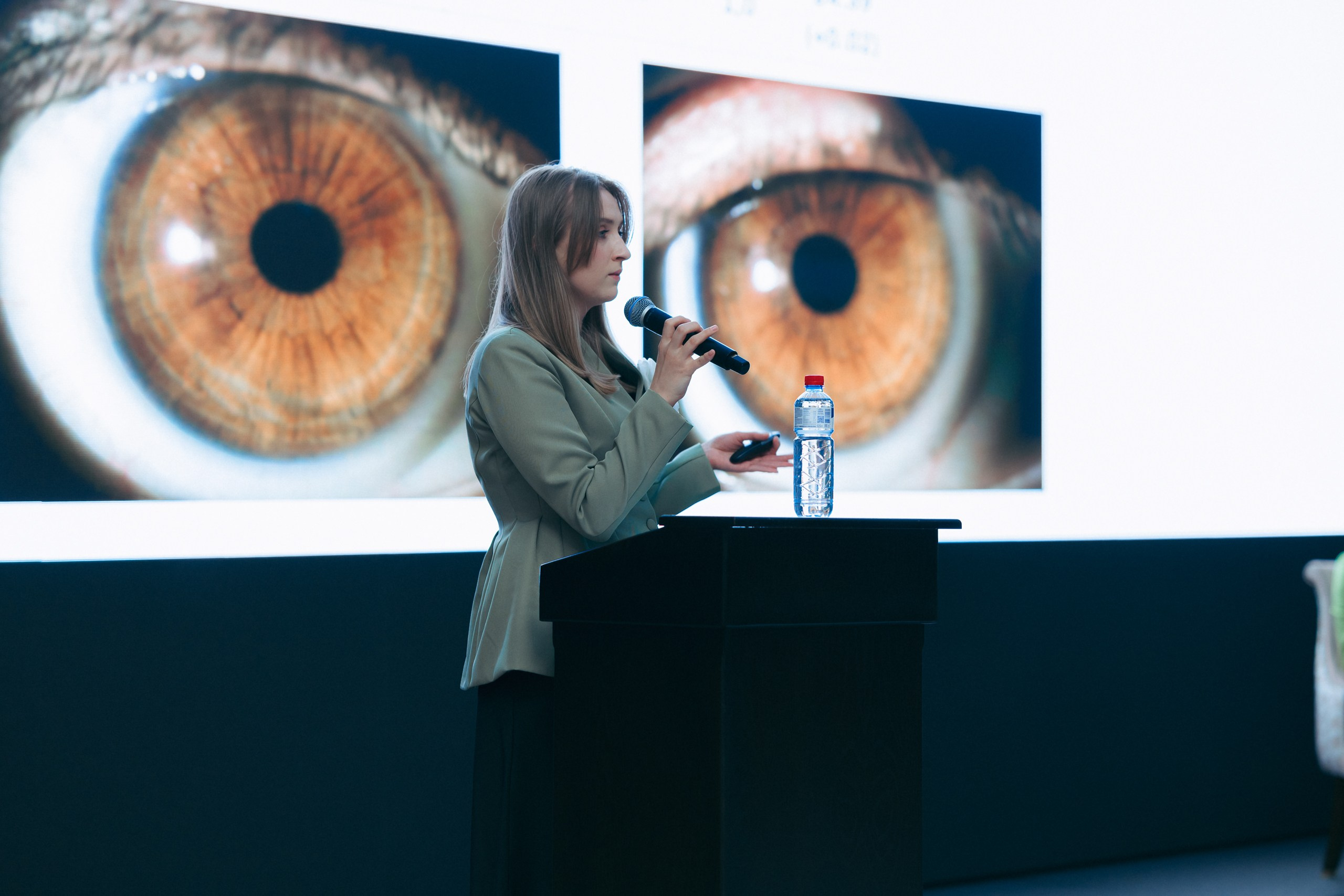 День зрения 2025. Komonev