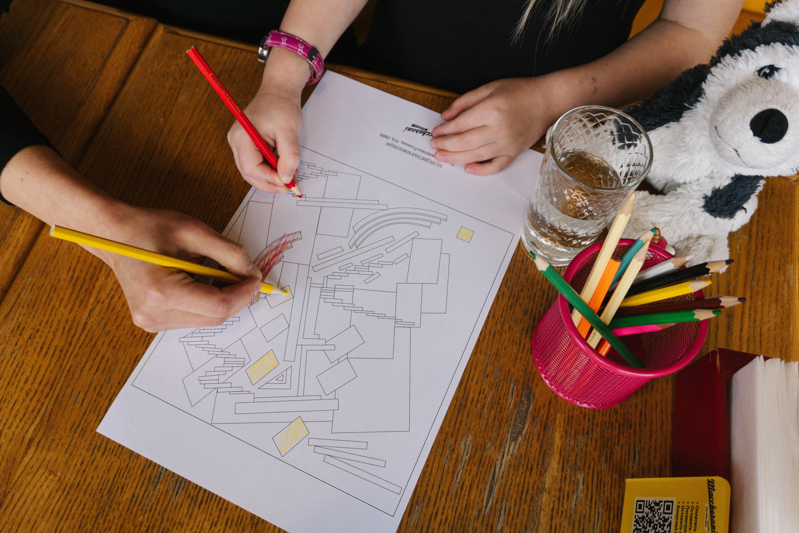 Фотограф, рассказывающий истории // Софа Медведева // Екатерибург