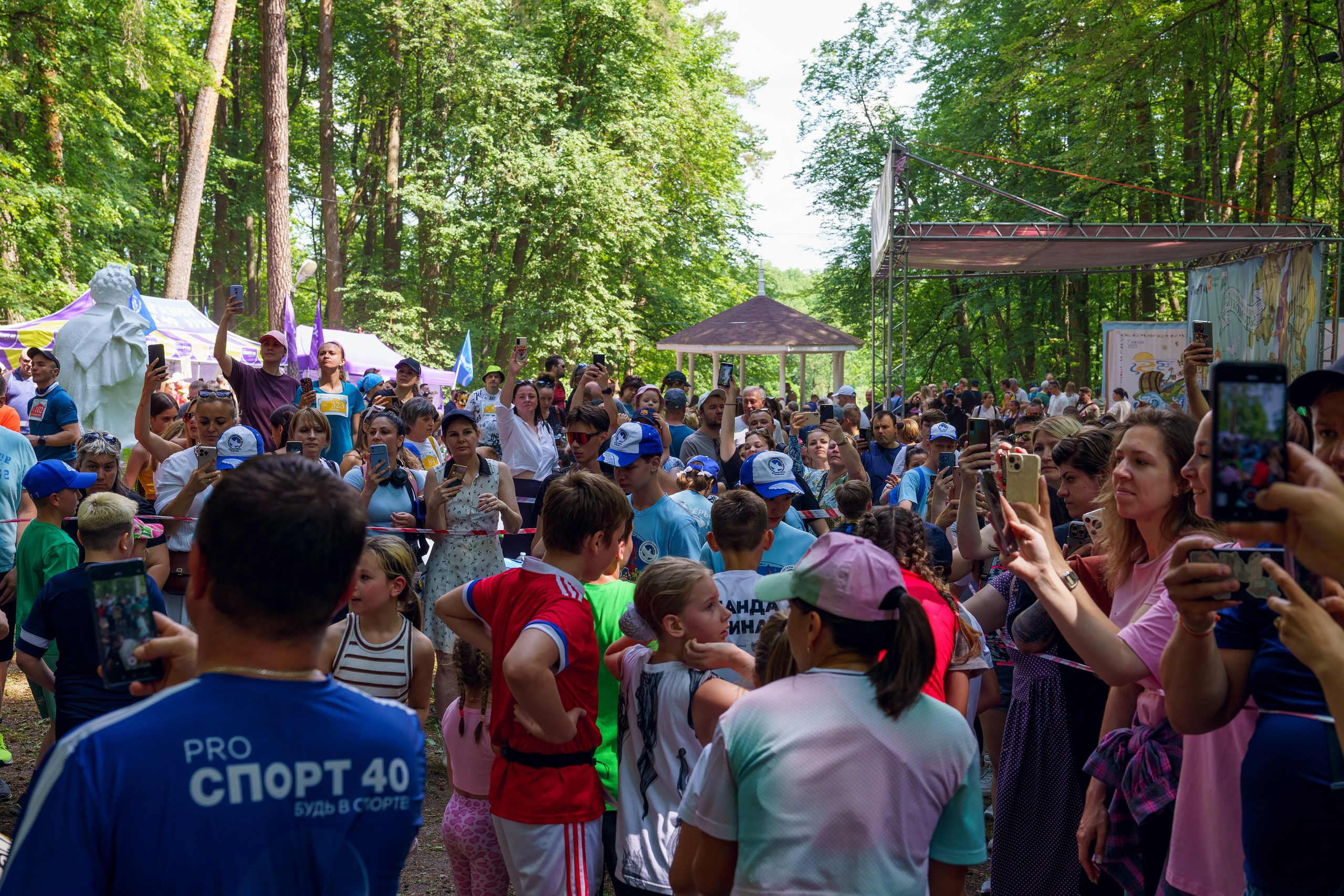 Фотографии Иммерсивный трейл «Лукоморье» 2025. Фотограф спортивные события, недвижимость, турбизнес