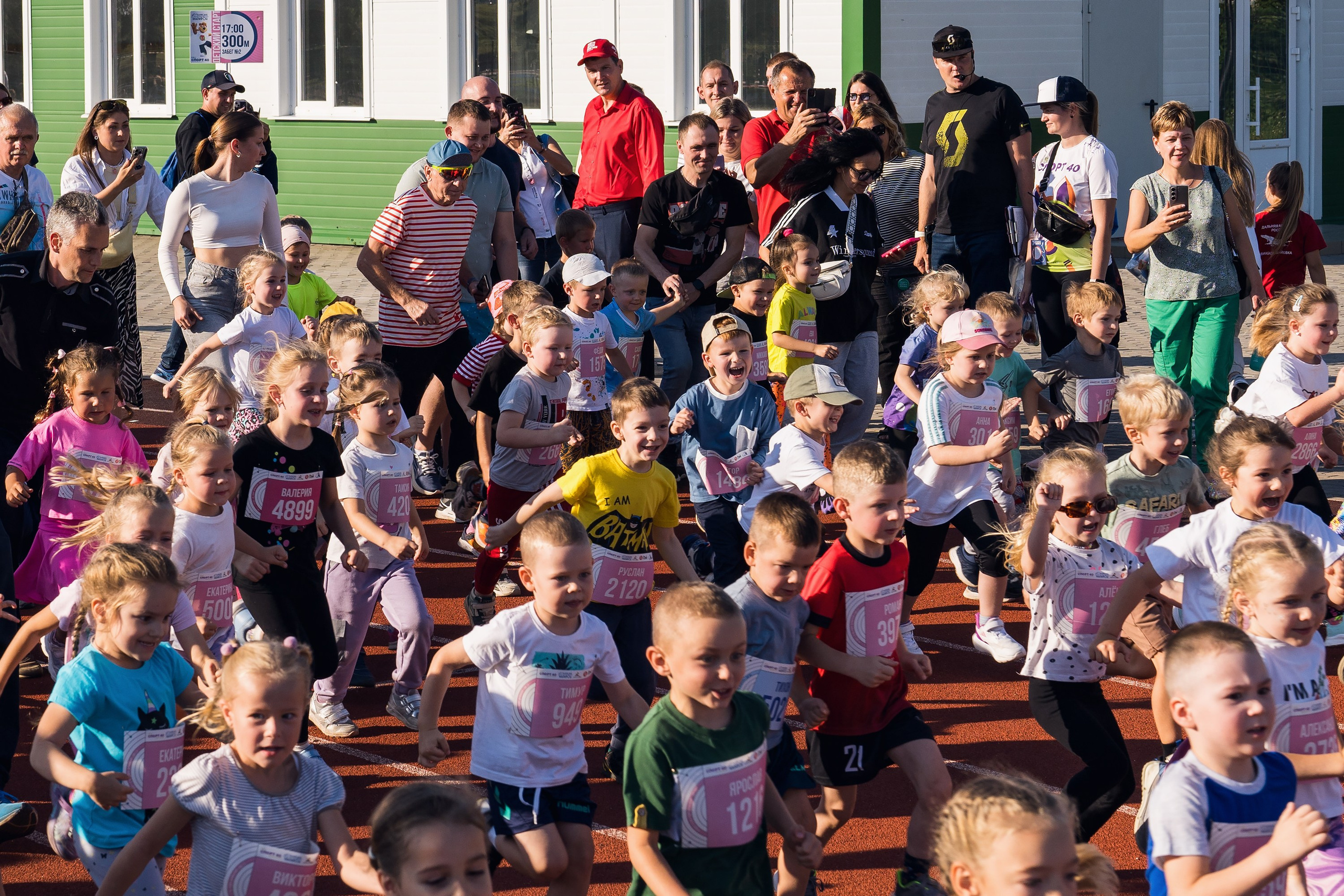 Фотографии Калужский Космический марафон 2025. Фотограф спортивные события, недвижимость, турбизнес