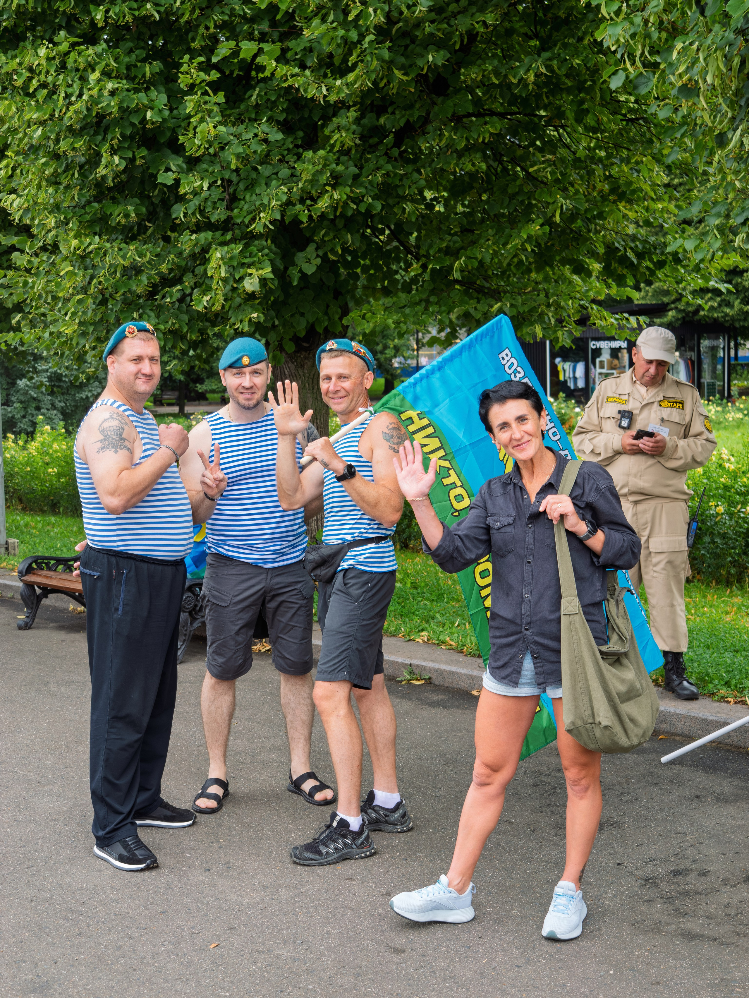 Празднование 95-летия ВДВ в парке горького 2 августа 2025 гола. Фотограф Никифоров-Гордеев Сергей. Москва и МО