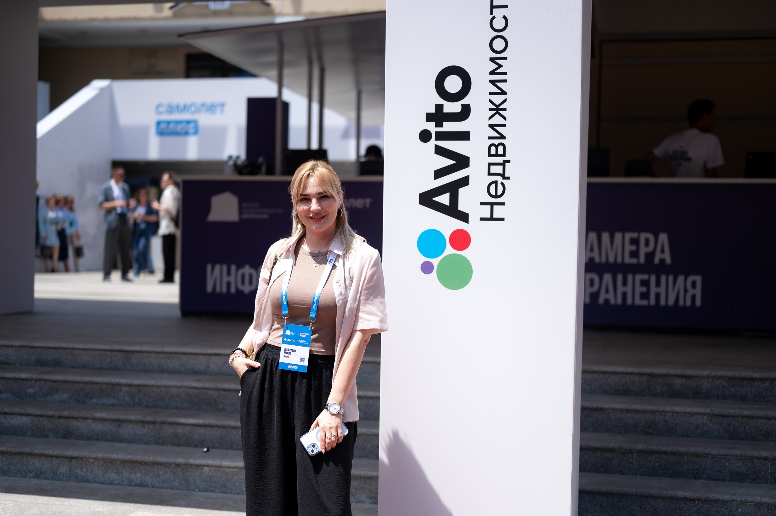 Форум Движение Авито недвижимость. Фотограф Илья Бызов, Свадебный и репортажный фотограф Сочи