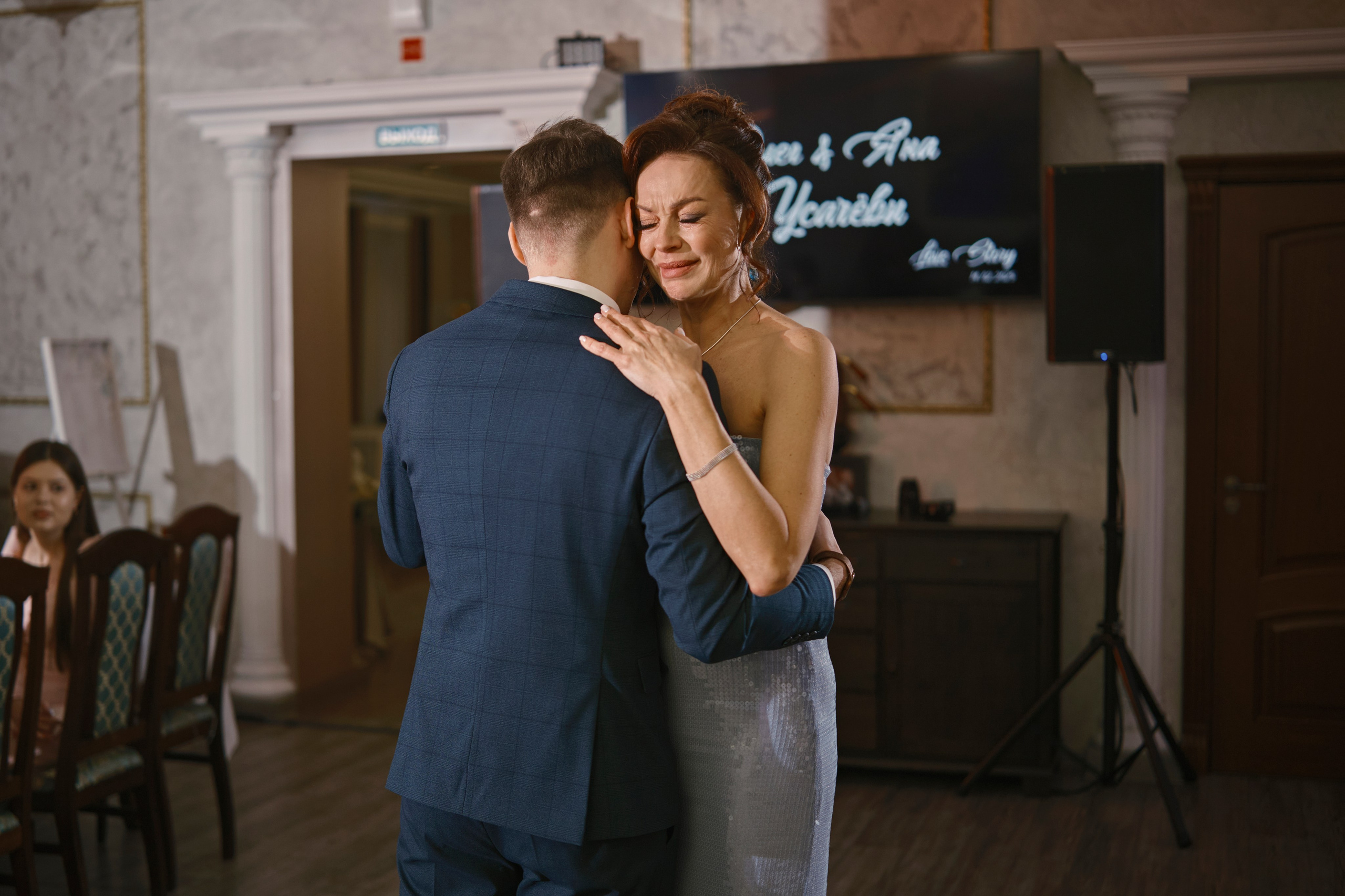 Яна & Олег. Николай Большаков