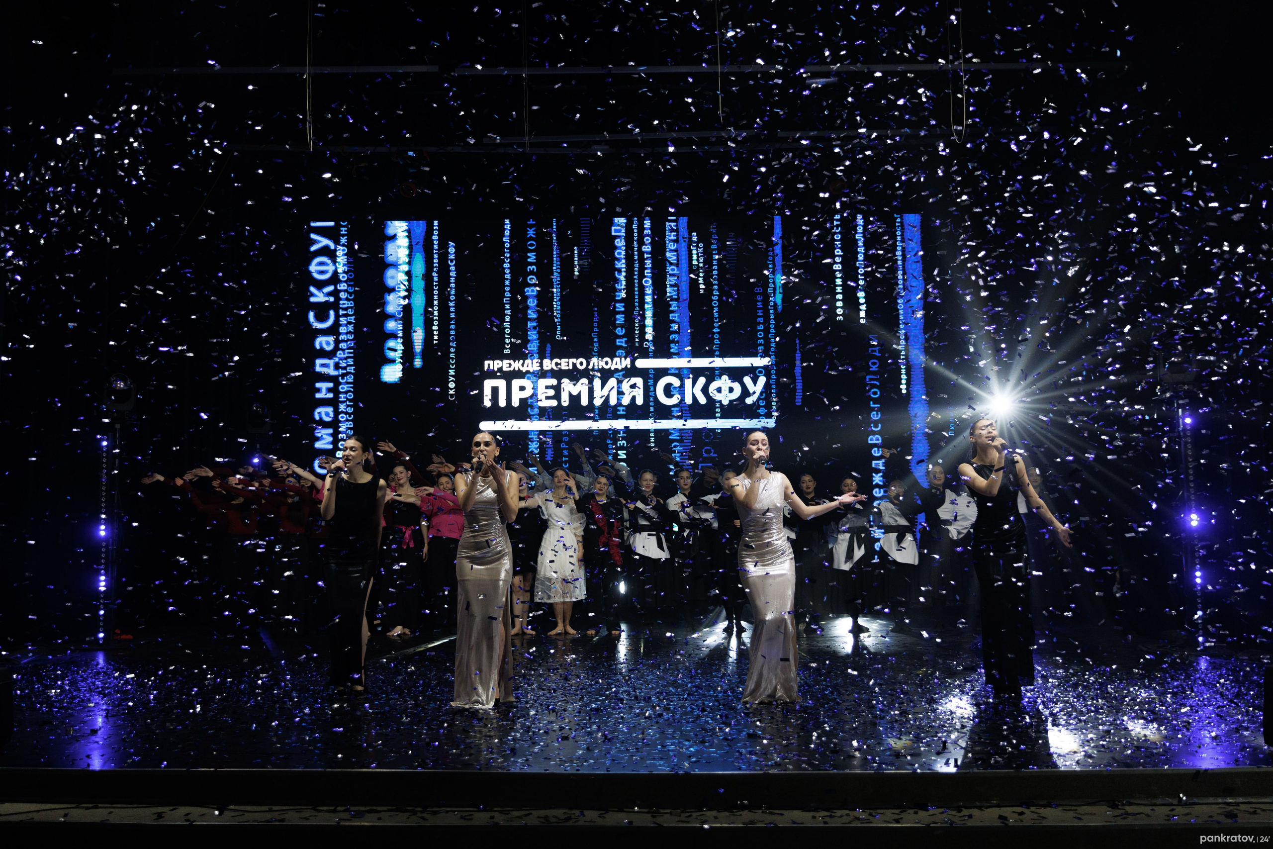 Репортаж. Игорь Панкратов | Фотограф Ставрополь