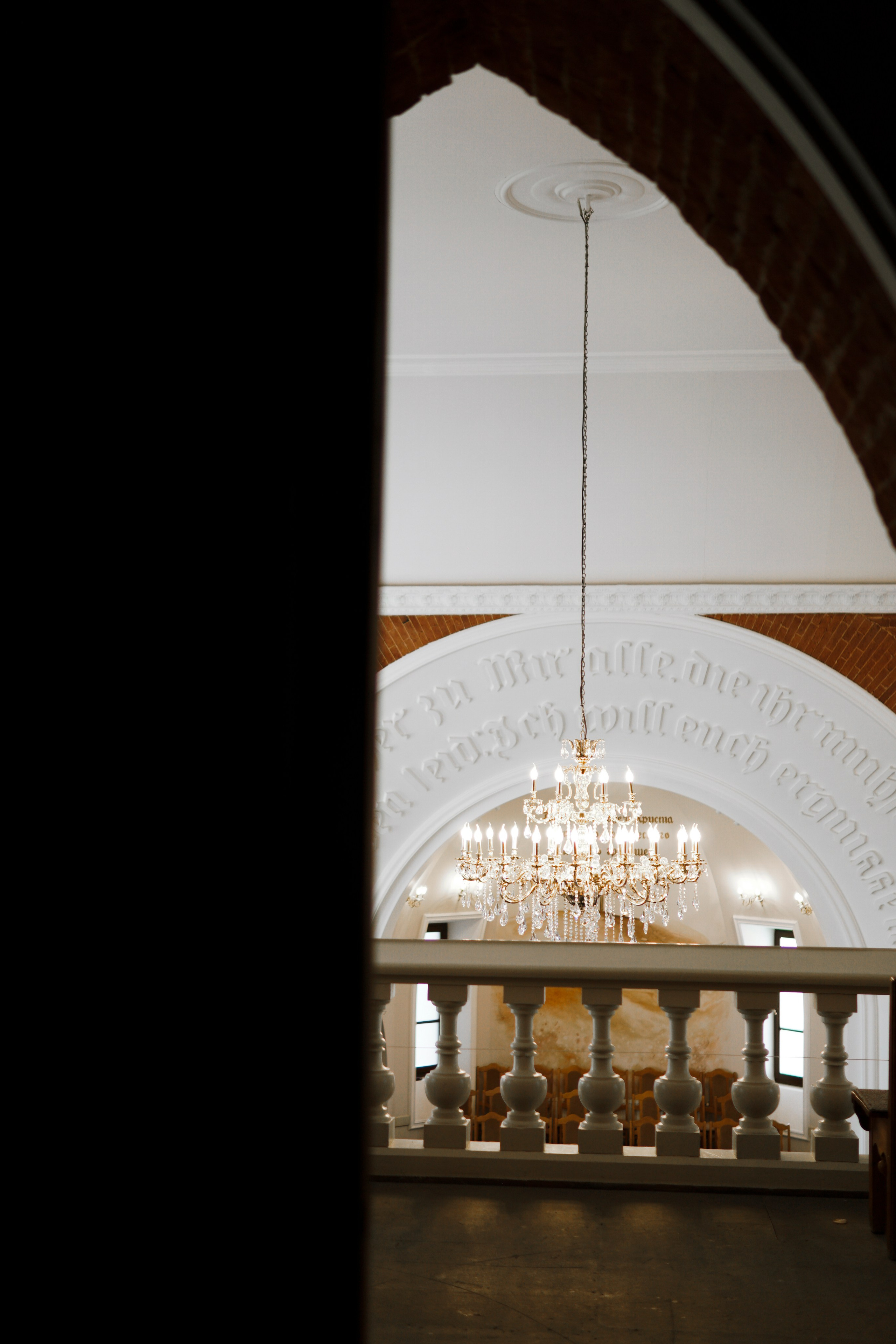 Владислав и Ангелина. Свадебный фотограф в Новочеркасске. Фотограф в Ростове-на-Дону Марина Мальцева