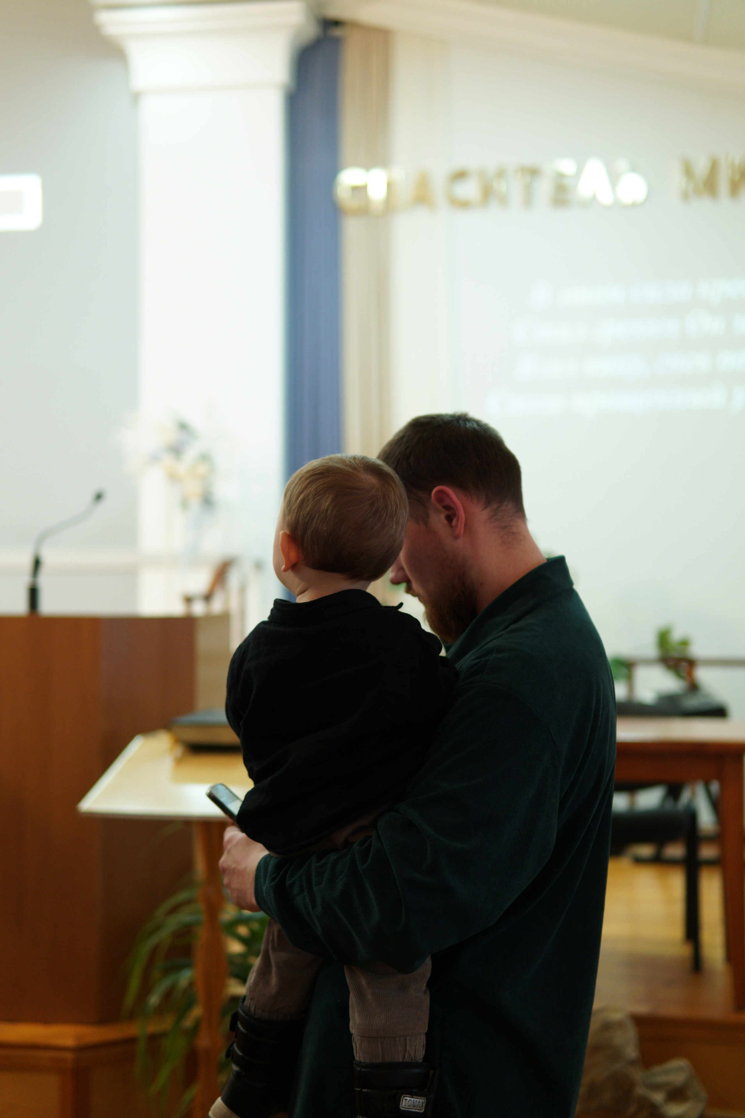 Молодежный вечер. Фотограф в Ростове-на-Дону Марина Мальцева
