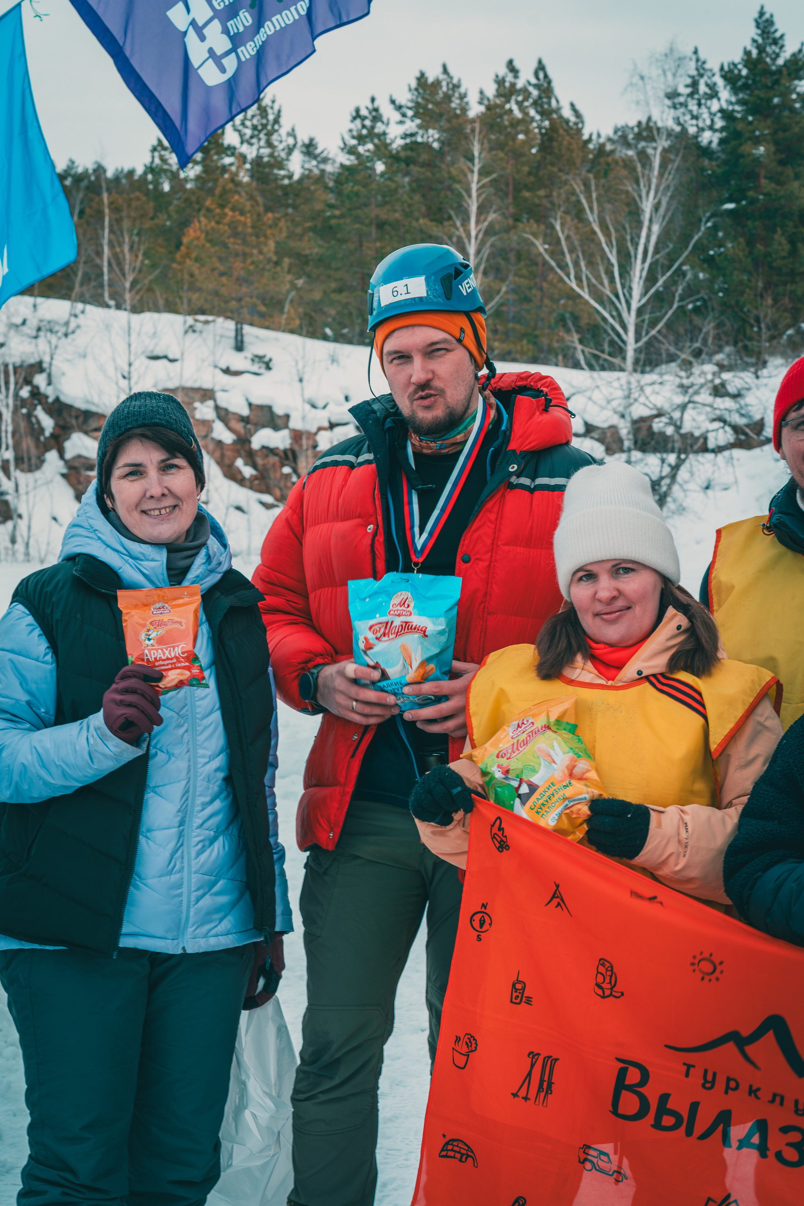 Чемпионат г. Челябинска по спортивному туризму «Горные связки 2026»