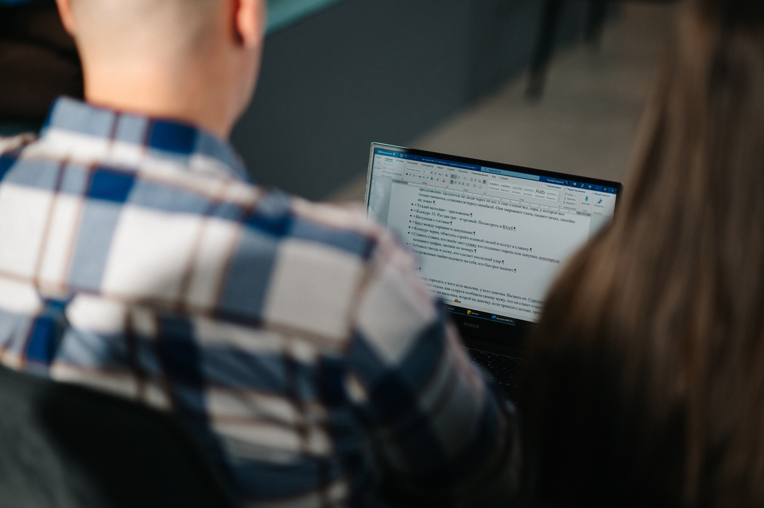 МК Артема Астровляна. Свадебный фотограф Минск