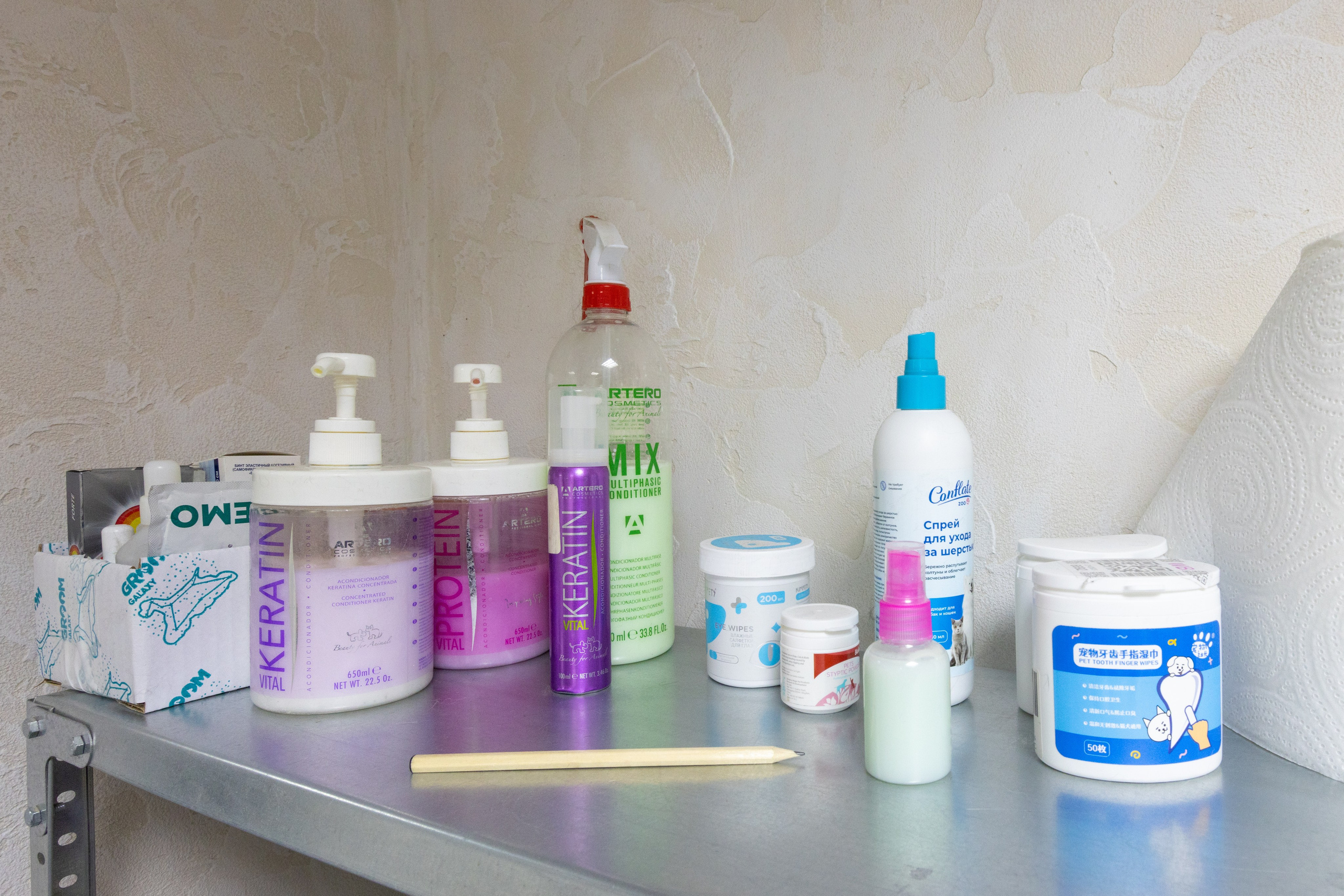 ГРУММИНГ. Фотограф в Туле Крупский АнДРей. Фотостудия «КАДР71» в Туле