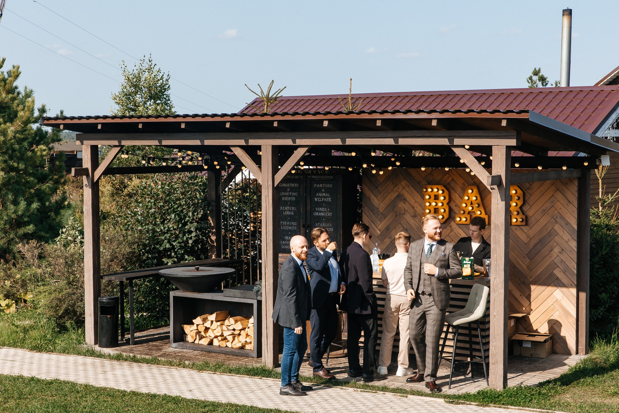 Sasha & Liza. Свадебный фотограф в Москве Виктория Арехова