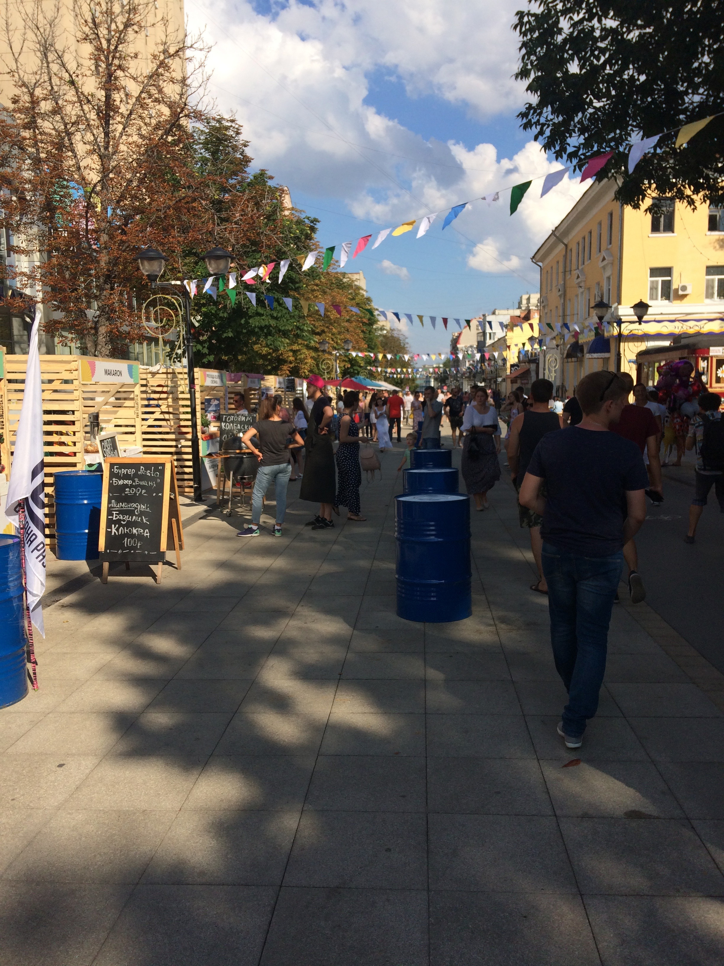 Фестиваль «Городские выходные». Пазл —организация фестивалей, ярмарок, выставок в Саратове