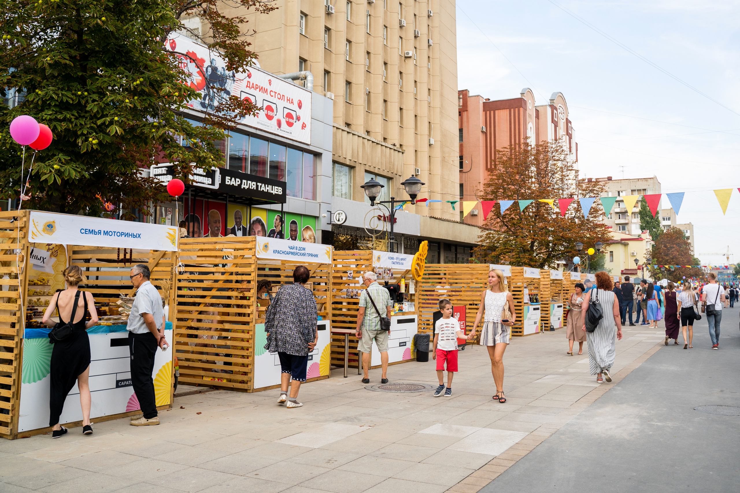 Фестиваль Палитра Ремесел. Пазл —организация фестивалей, ярмарок, выставок в Саратове
