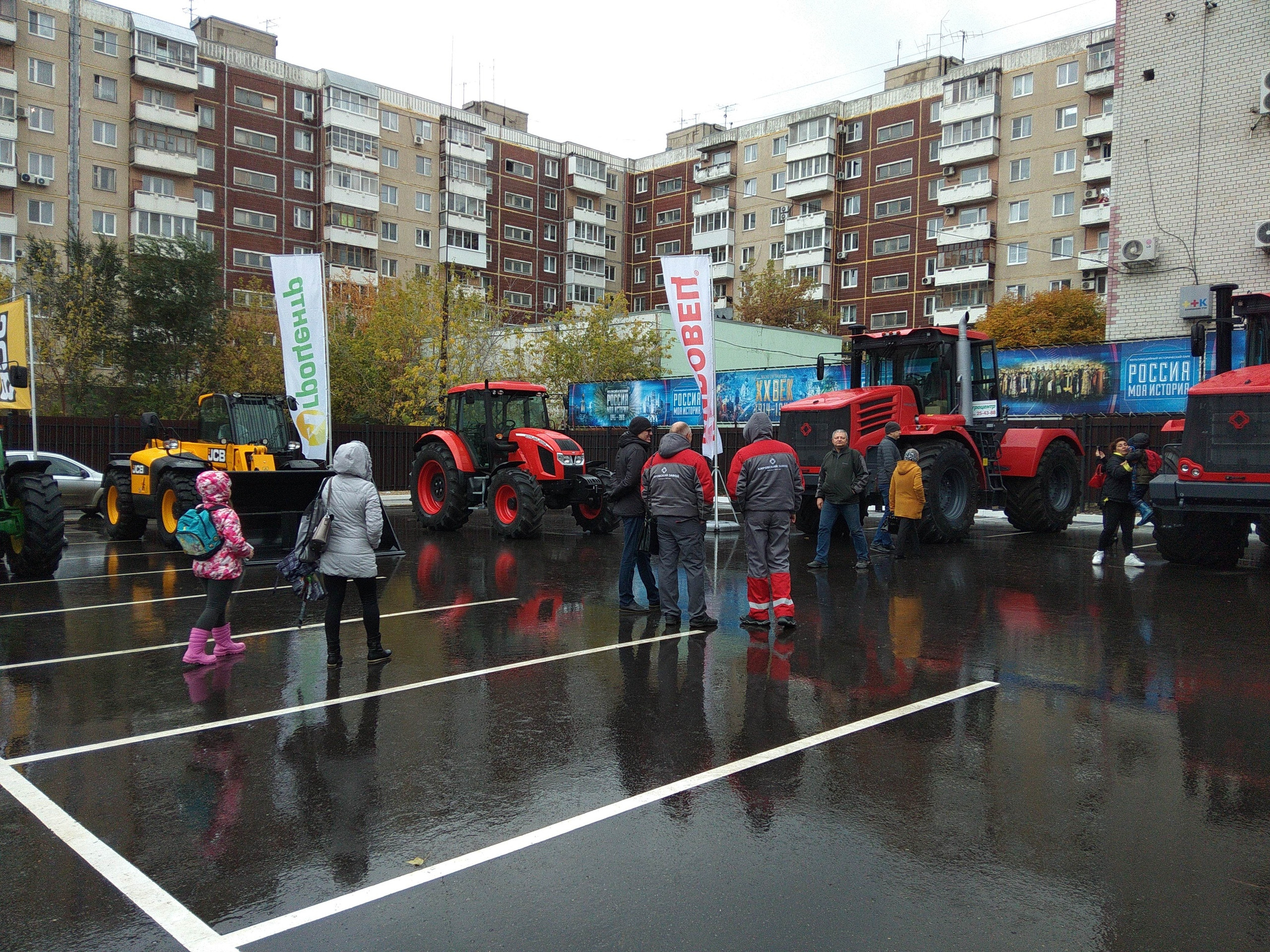 День работника сельского хозяйства. Пазл —организация фестивалей, ярмарок, выставок в Саратове