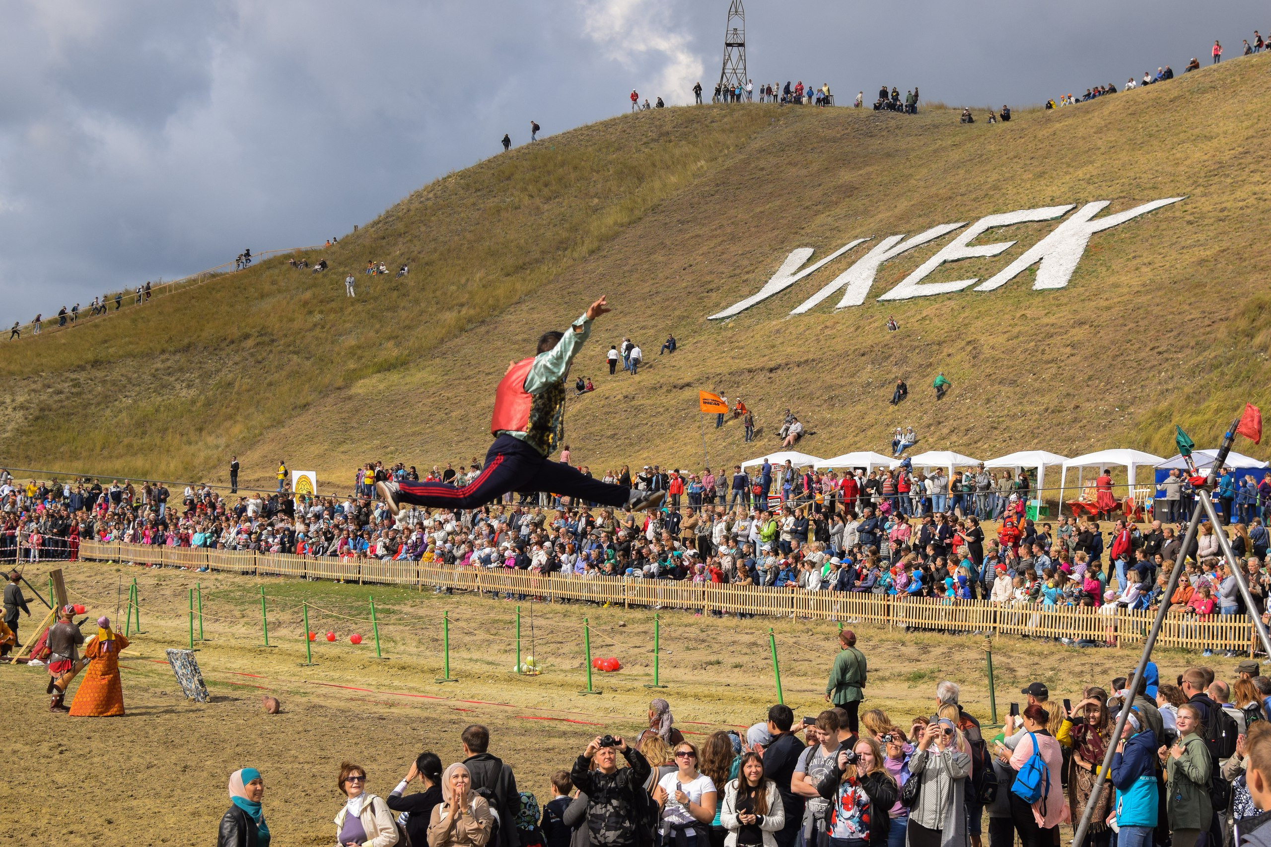 Фестиваль «Укек — Один день средневекового города». Пазл —организация фестивалей, ярмарок, выставок в Саратове