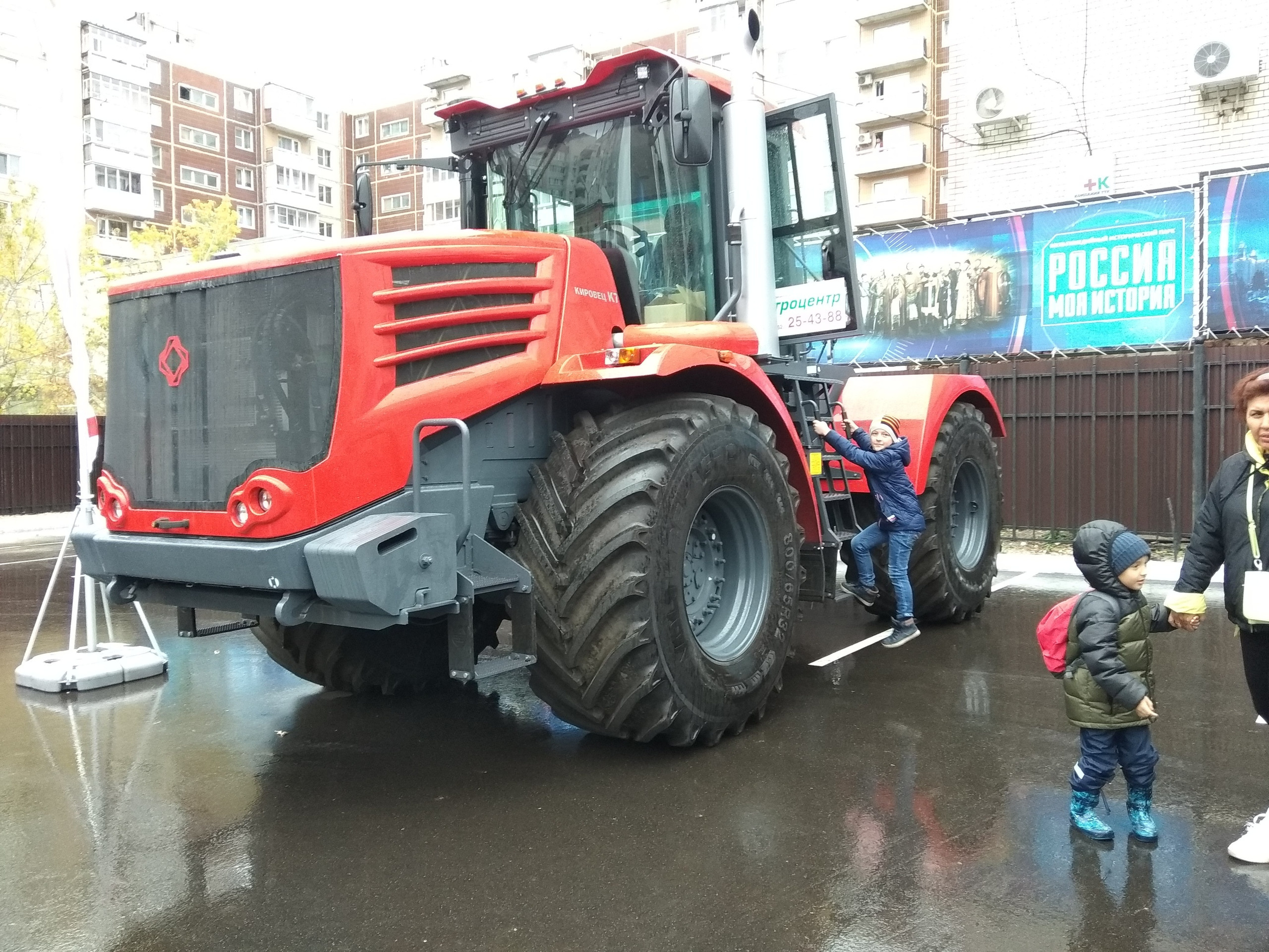 День работника сельского хозяйства. Пазл —организация фестивалей, ярмарок, выставок в Саратове