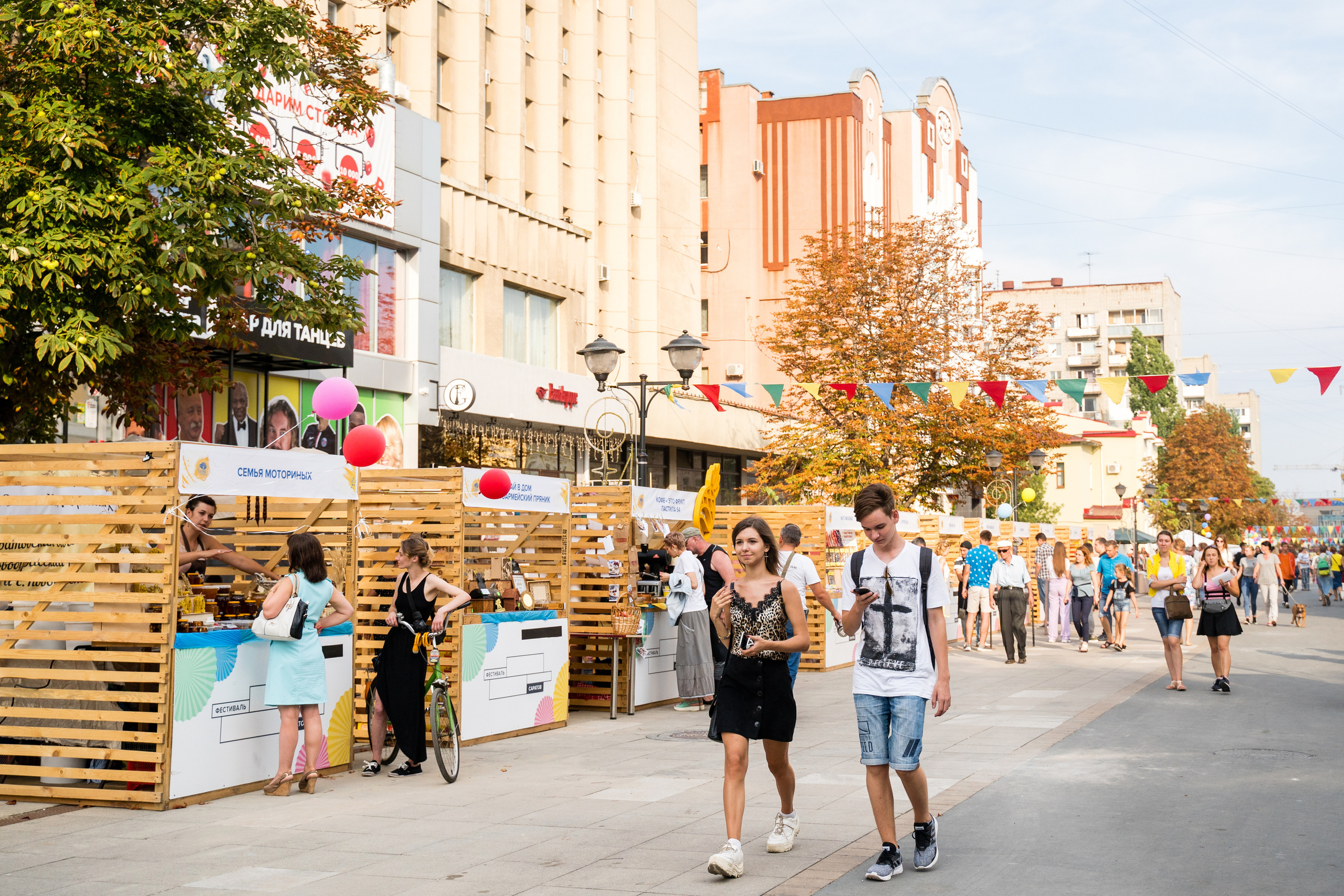 Фестиваль Палитра Ремесел. Пазл —организация фестивалей, ярмарок, выставок в Саратове