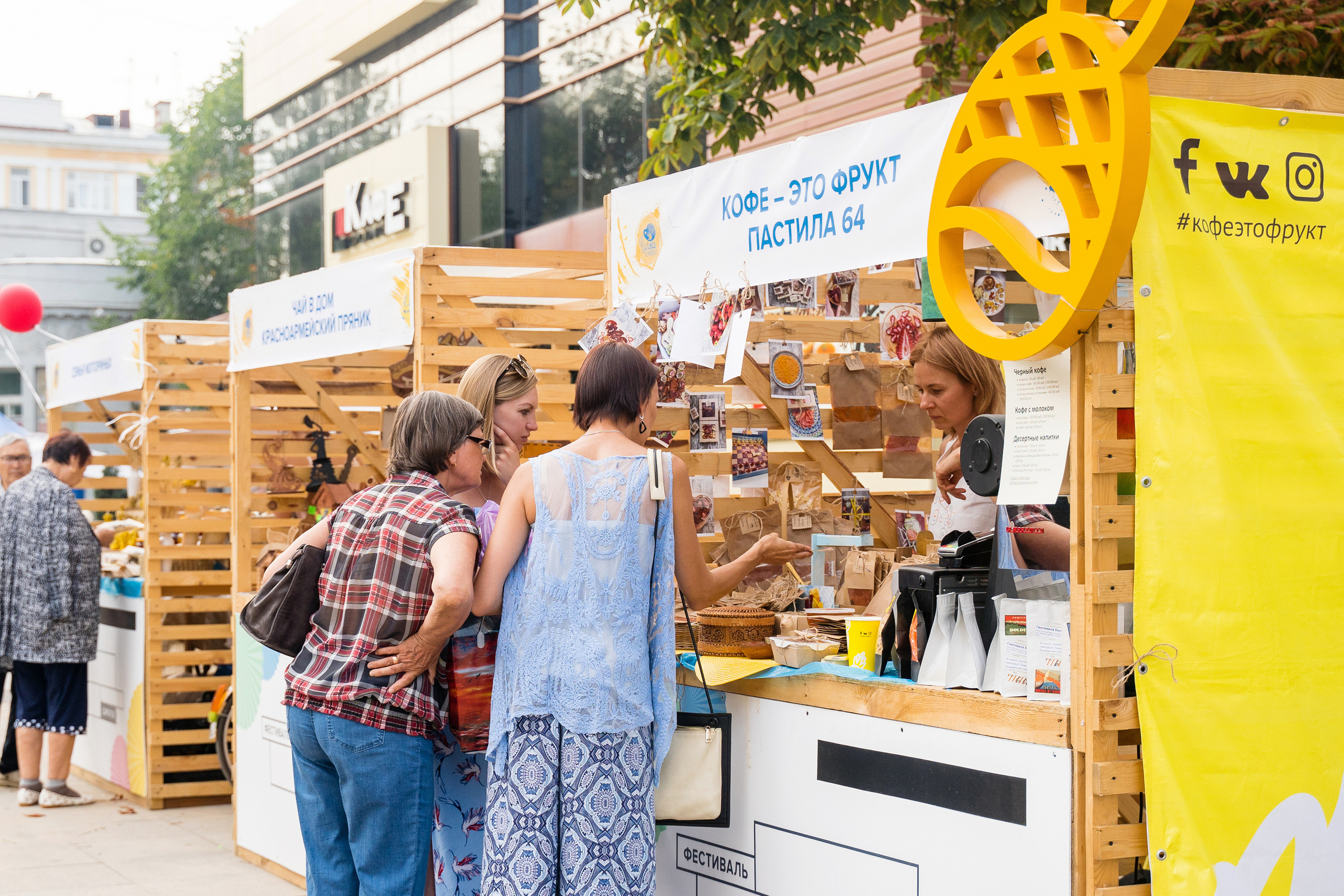 Фестиваль Палитра Ремесел. Пазл —организация фестивалей, ярмарок, выставок в Саратове