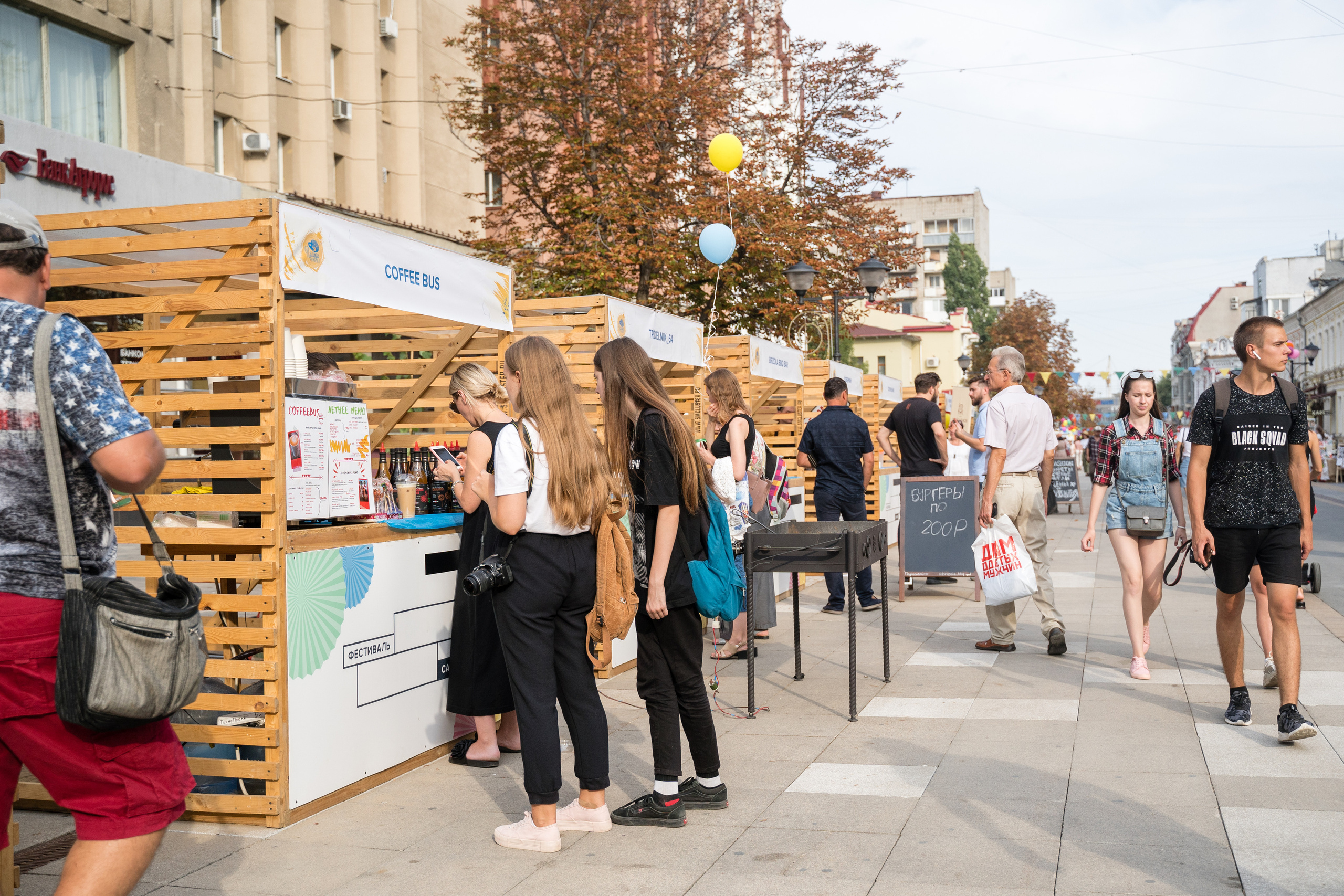Фестиваль Палитра Ремесел. Пазл —организация фестивалей, ярмарок, выставок в Саратове