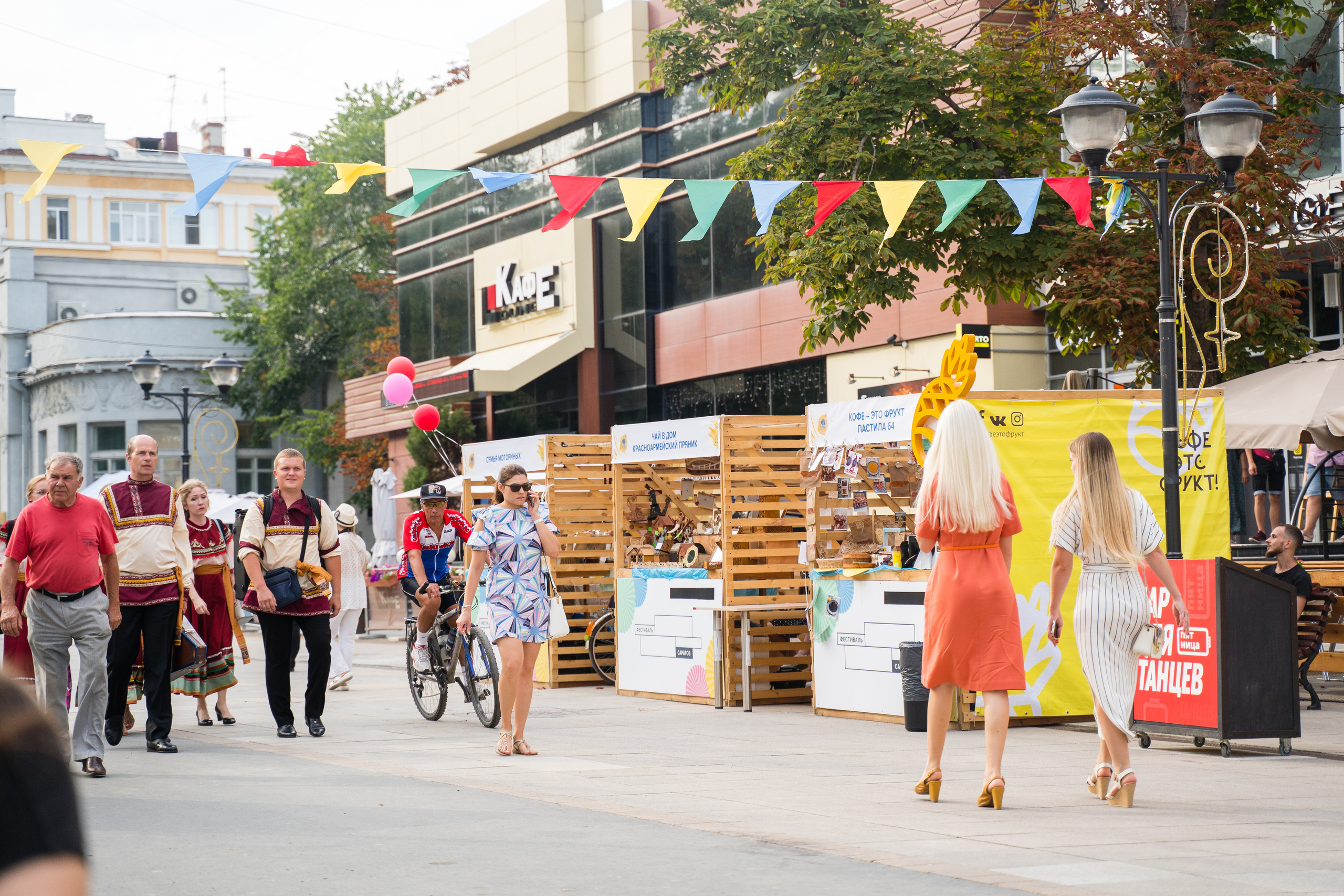 Фестиваль Палитра Ремесел. Пазл —организация фестивалей, ярмарок, выставок в Саратове