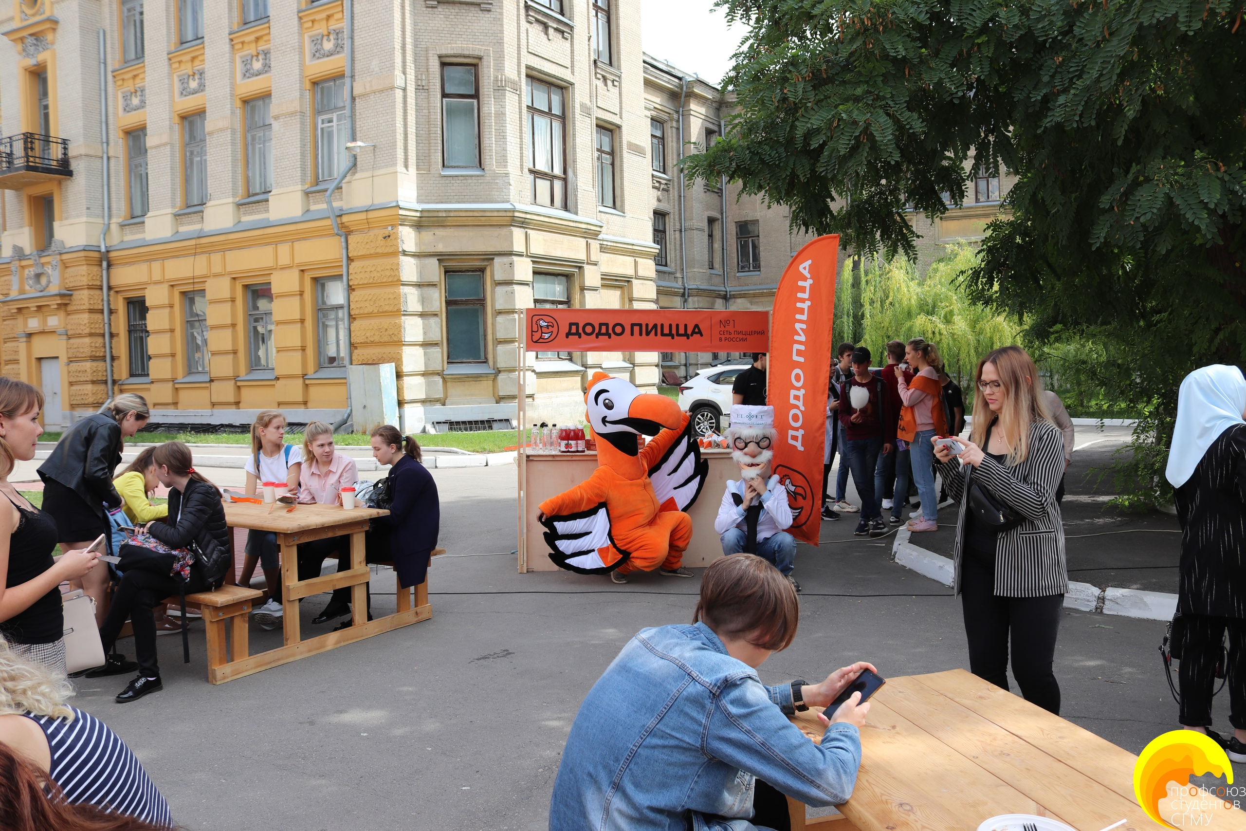 Профдень СГМУ. Пазл —организация фестивалей, ярмарок, выставок в Саратове