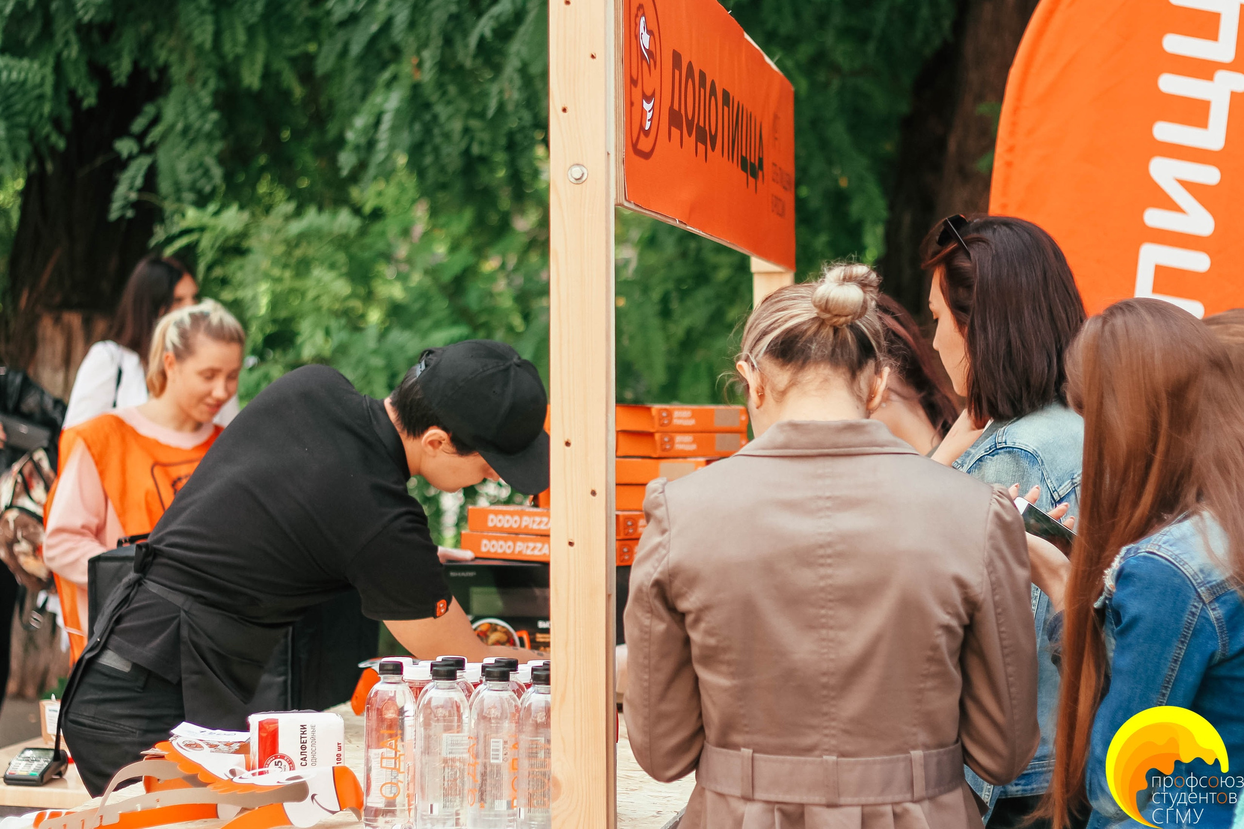 Профдень СГМУ. Пазл —организация фестивалей, ярмарок, выставок в Саратове