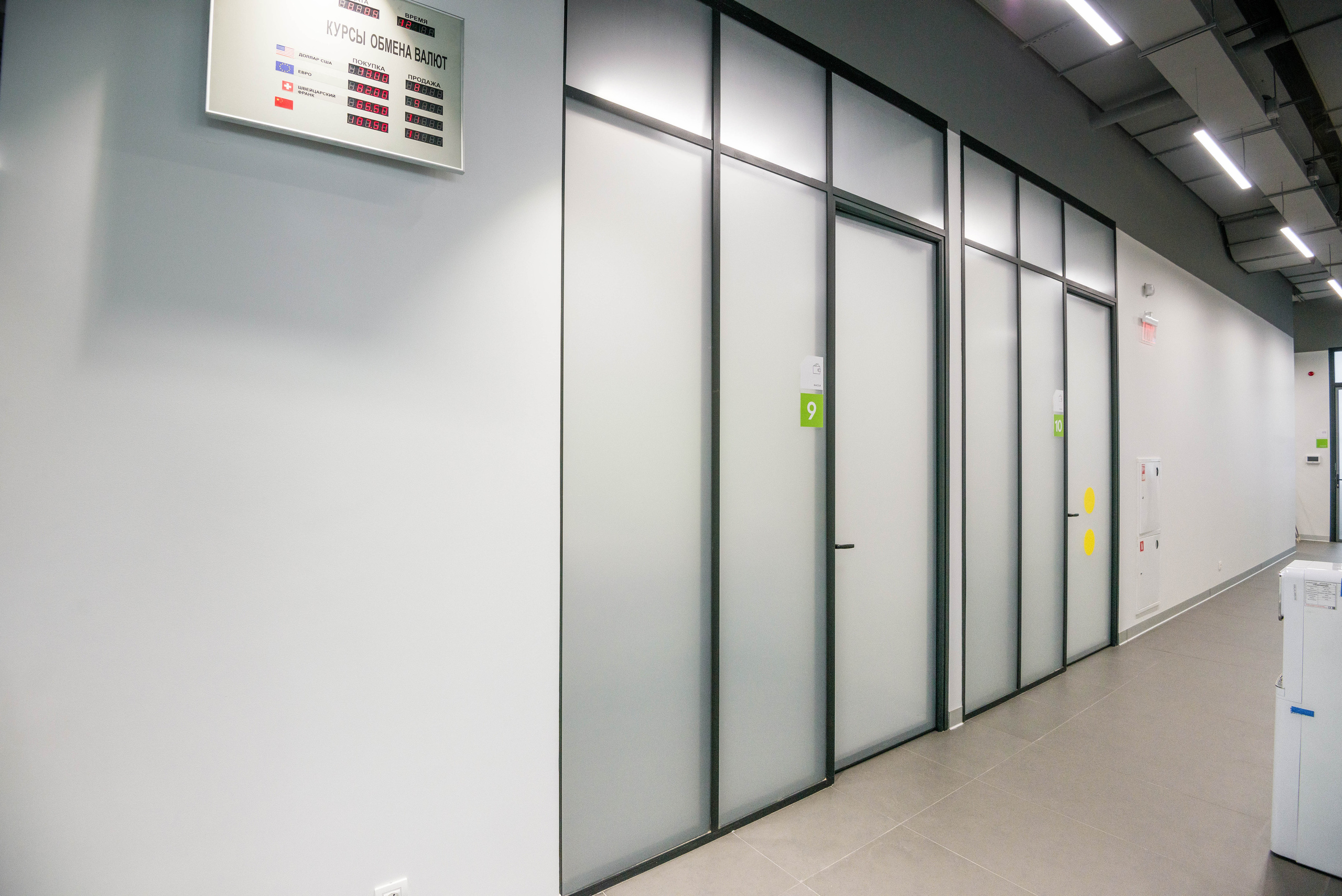 Банк ДомРФ. Свадебный фотограф на Урале Виктор Соколов