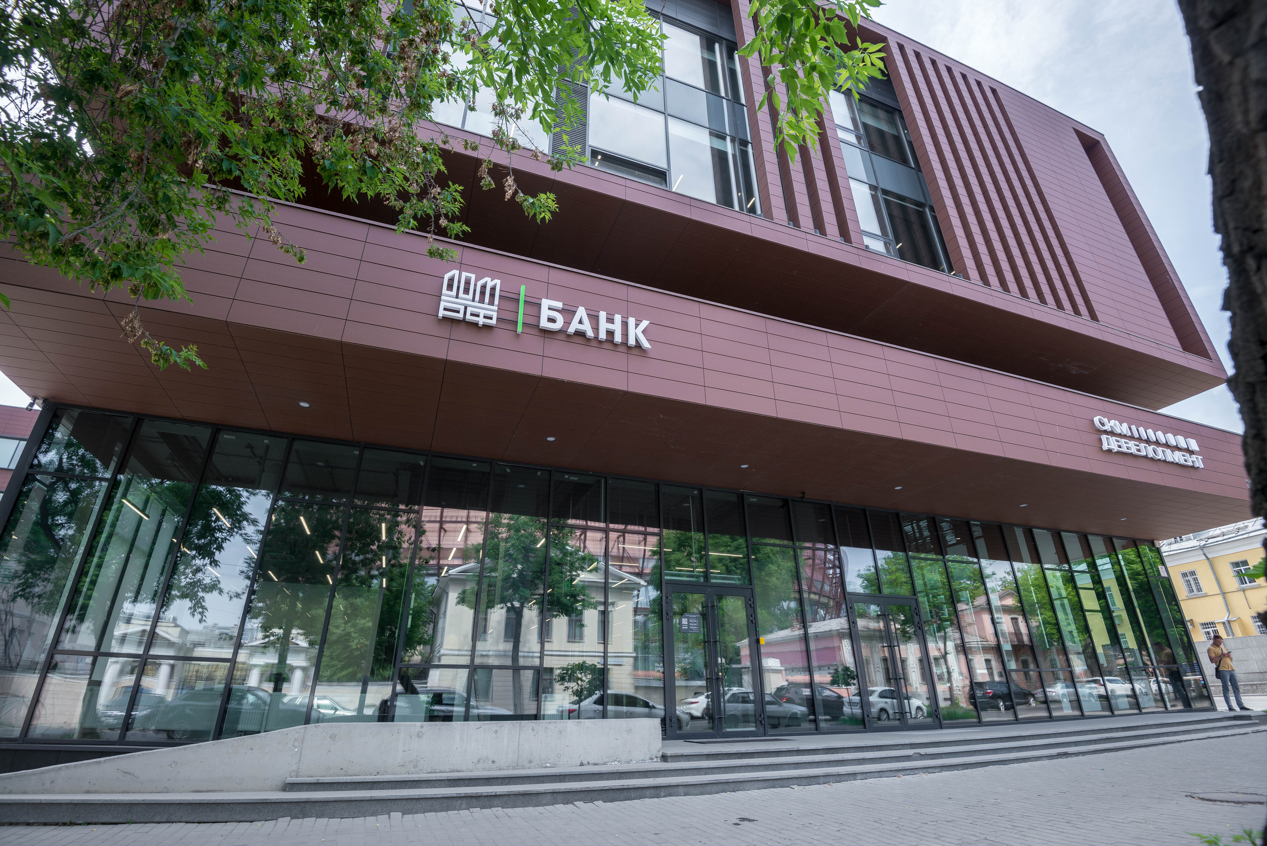 Банк ДомРФ. Свадебный фотограф на Урале Виктор Соколов