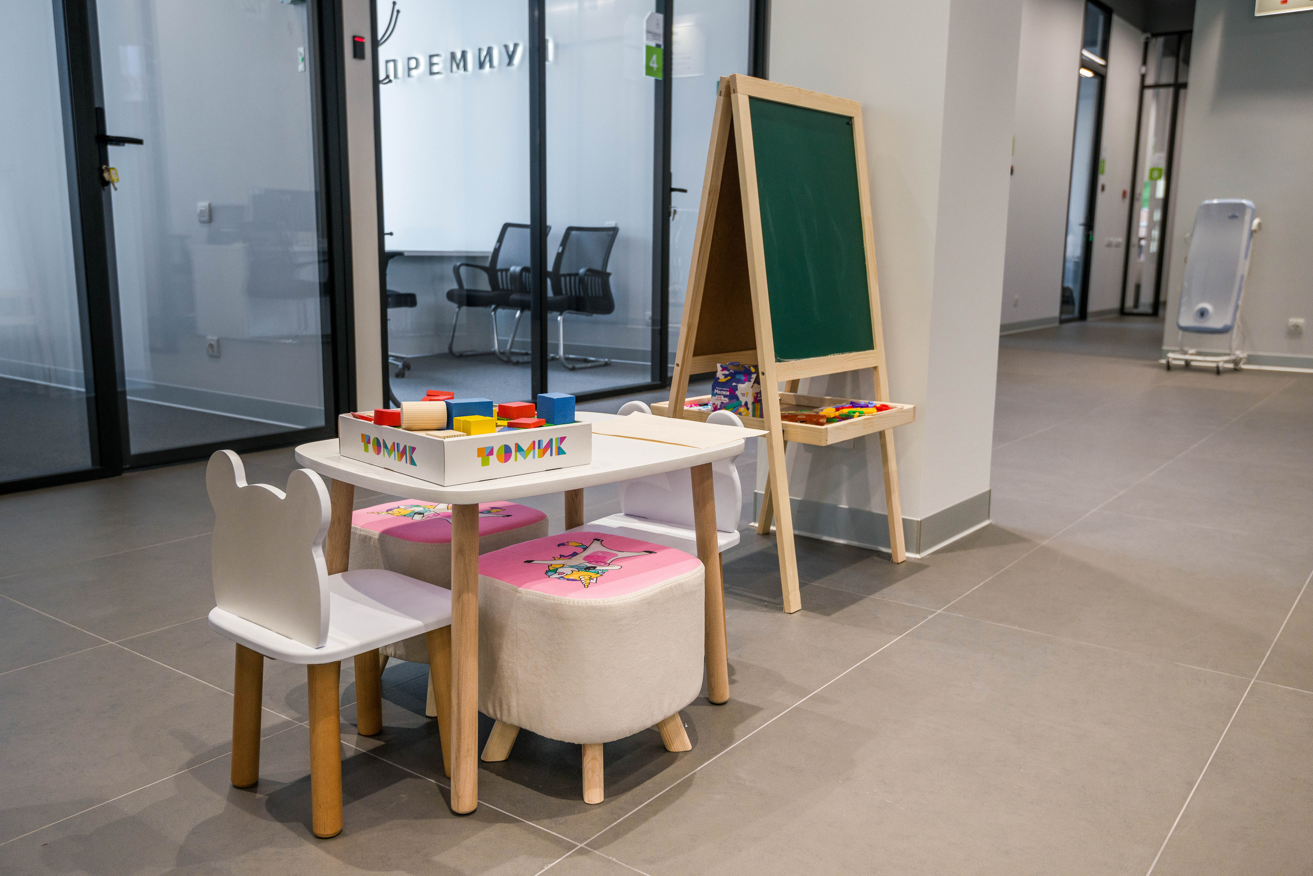 Банк ДомРФ. Свадебный фотограф на Урале Виктор Соколов