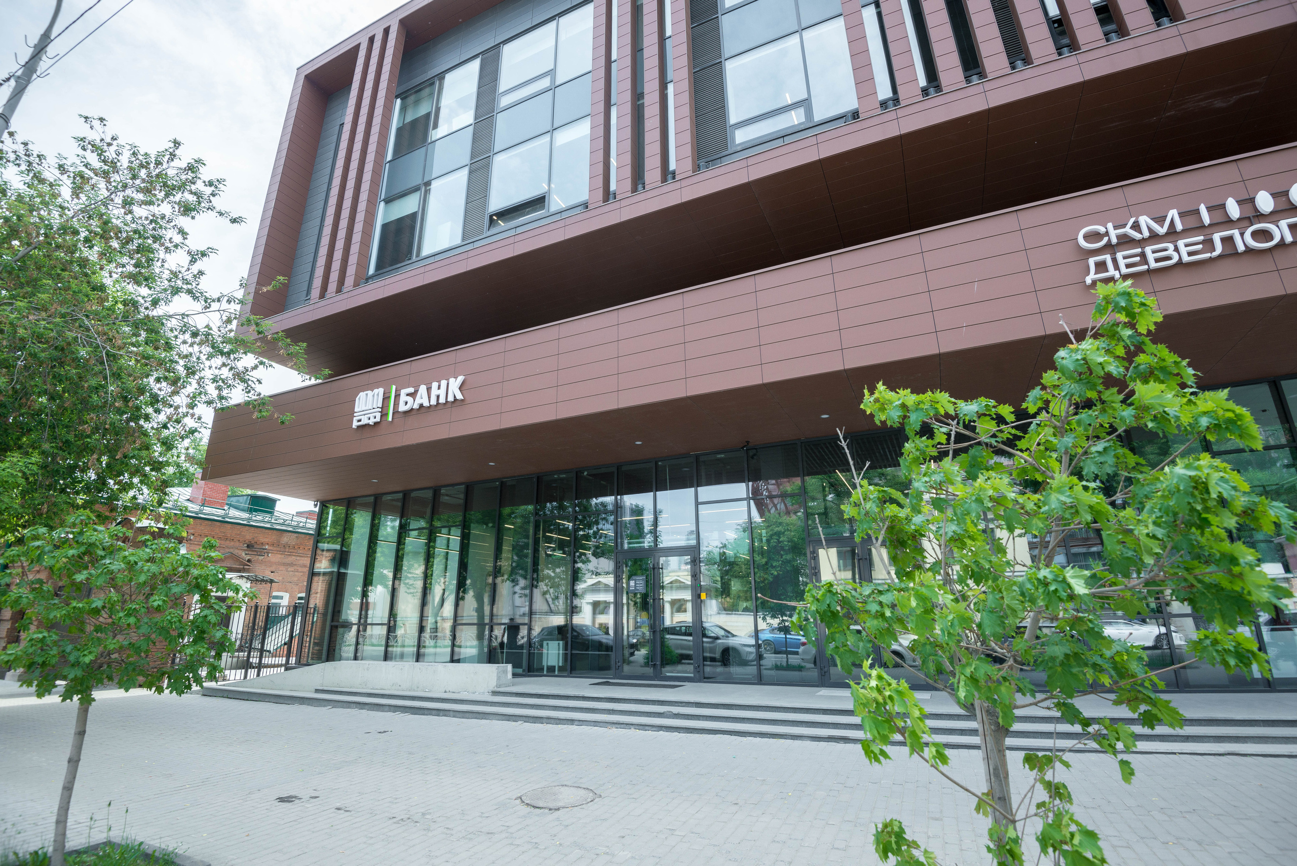 Банк ДомРФ. Свадебный фотограф на Урале Виктор Соколов