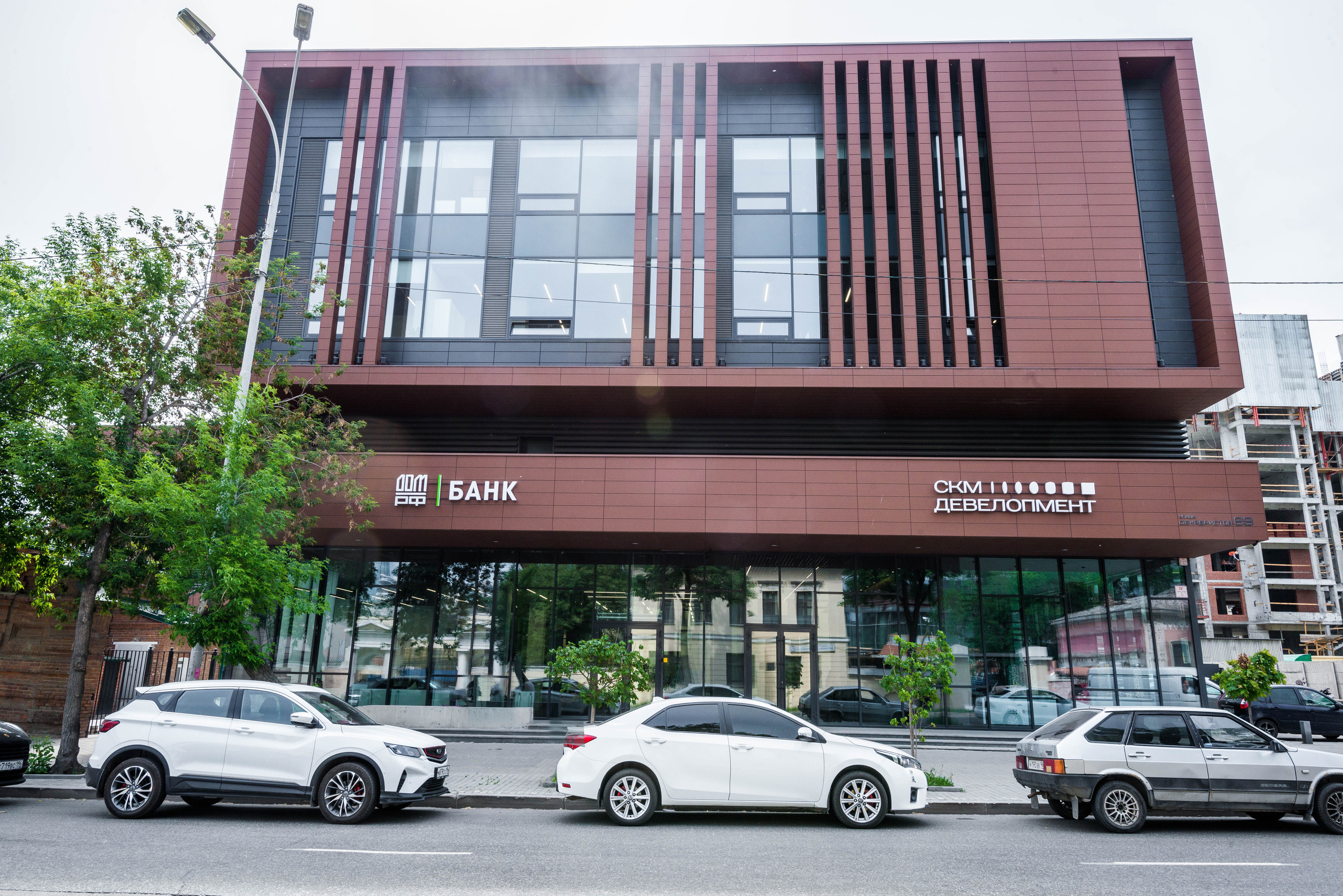 Банк ДомРФ. Свадебный фотограф на Урале Виктор Соколов